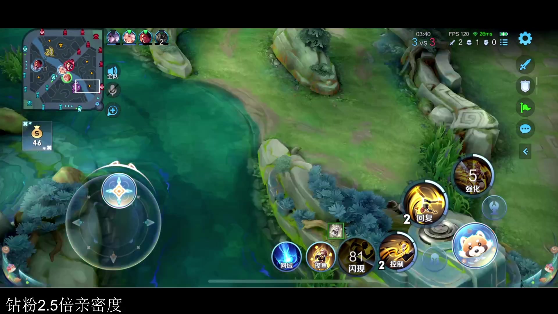 【2023-09-17 23点场】李知恩nn：李：赛季末冲刺下定榜训练赛加油