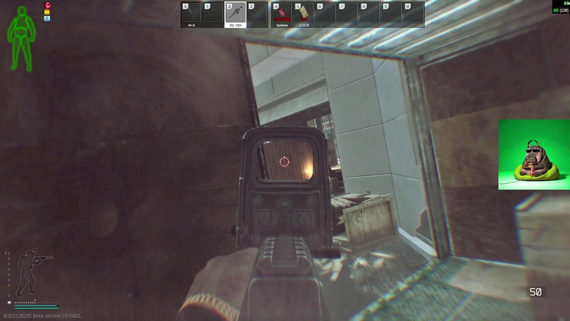 【2023-09-18 10点场】斯祥丶：名人堂免费签到投票哈！