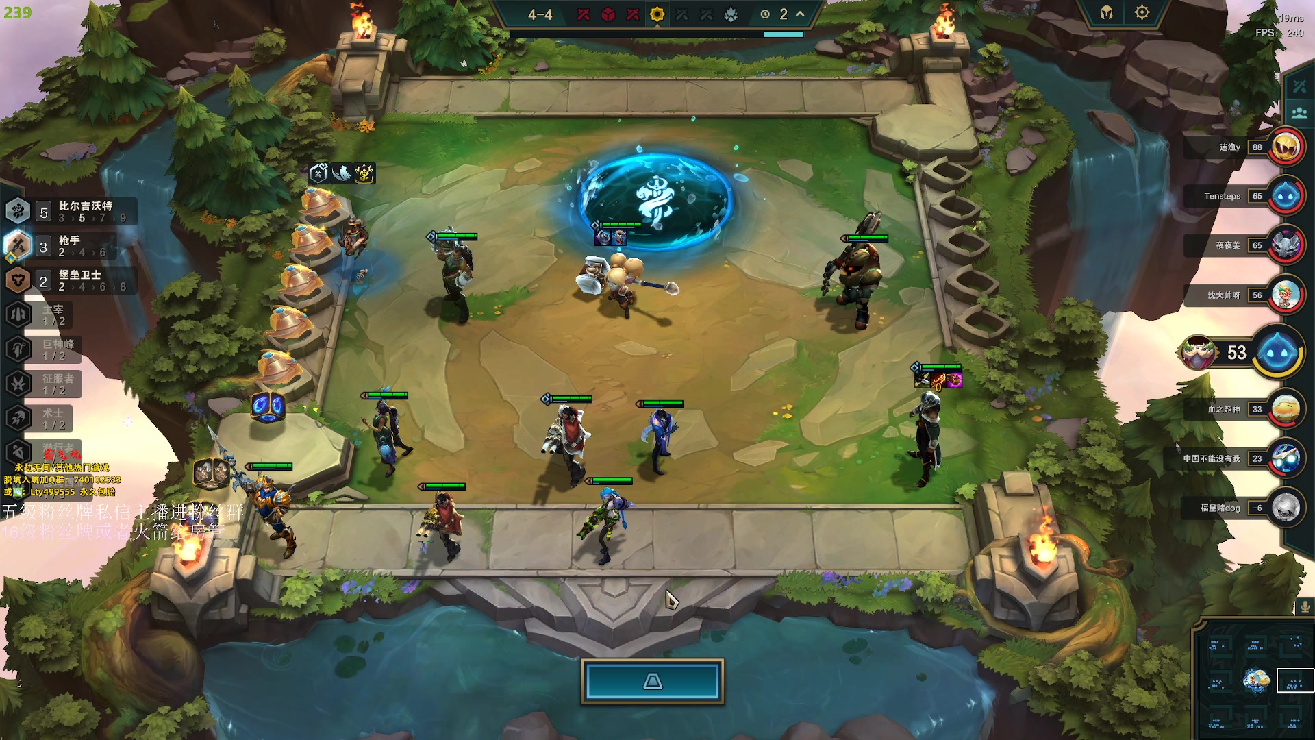 【2023-09-18 01点场】刀一挥趴一堆：单排怪兽 钻粉上大分 今日双倍亲密度