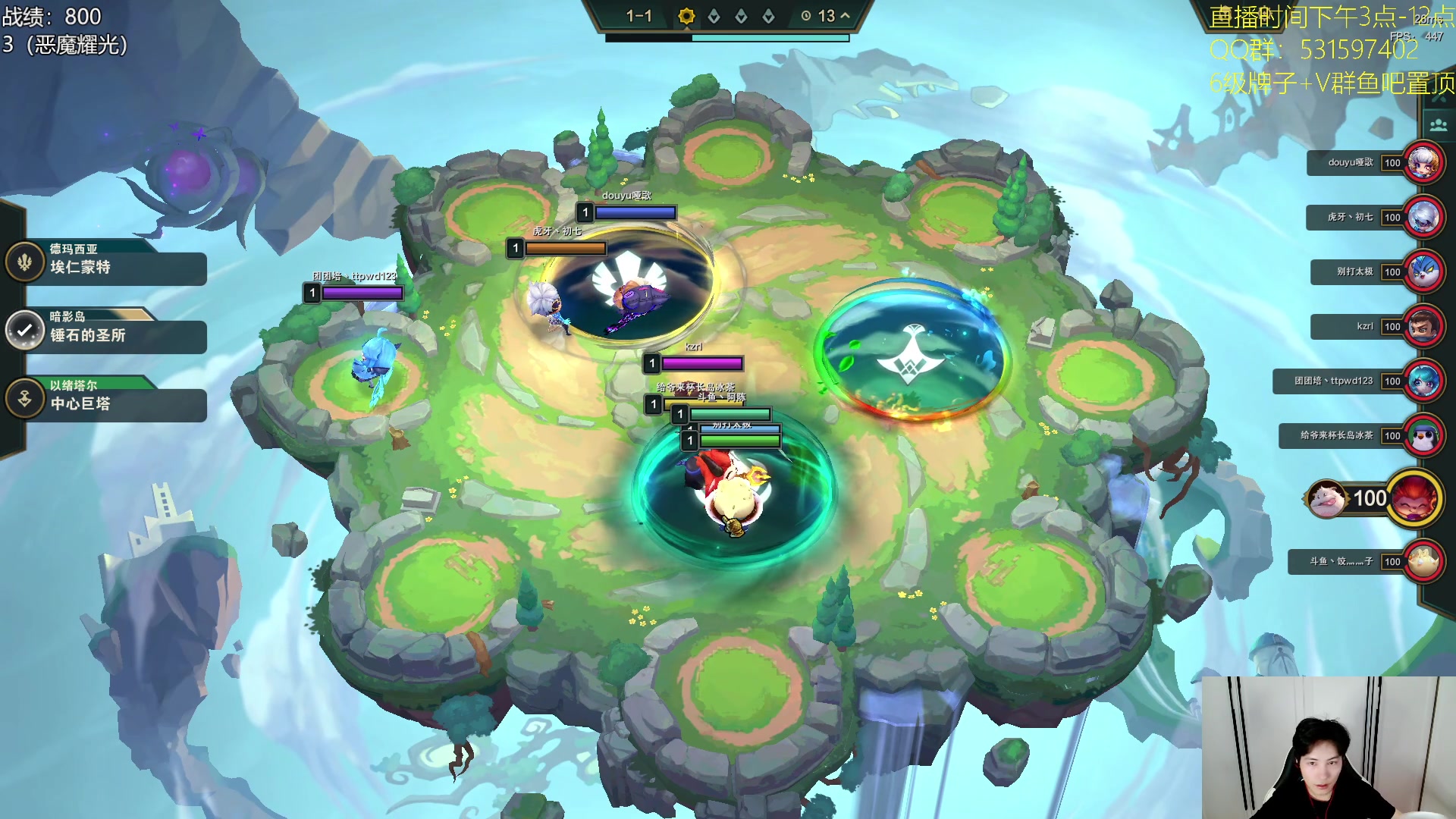 【2023-09-18 13点场】阿陈ctw：国服9.5冲分，冲第一个千分