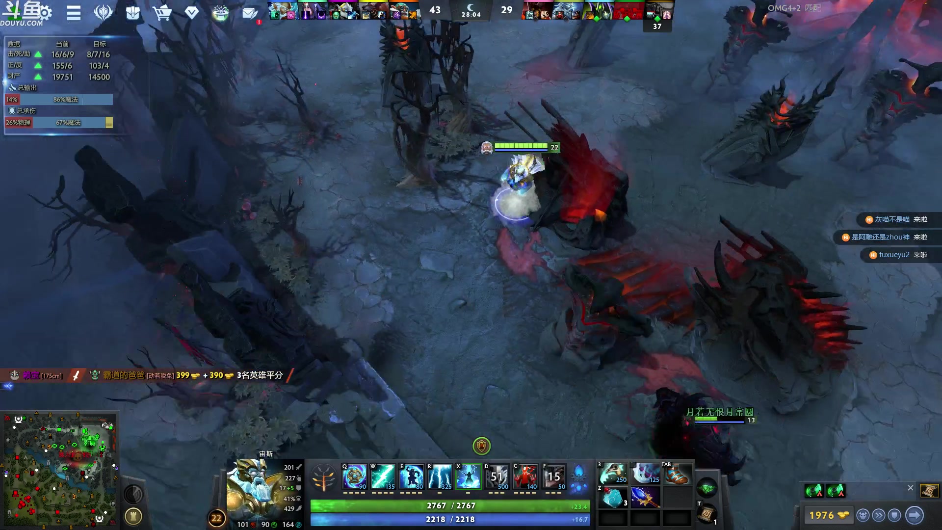 【2023-09-18 09点场】wenshen589：哪有这么容易倒下！