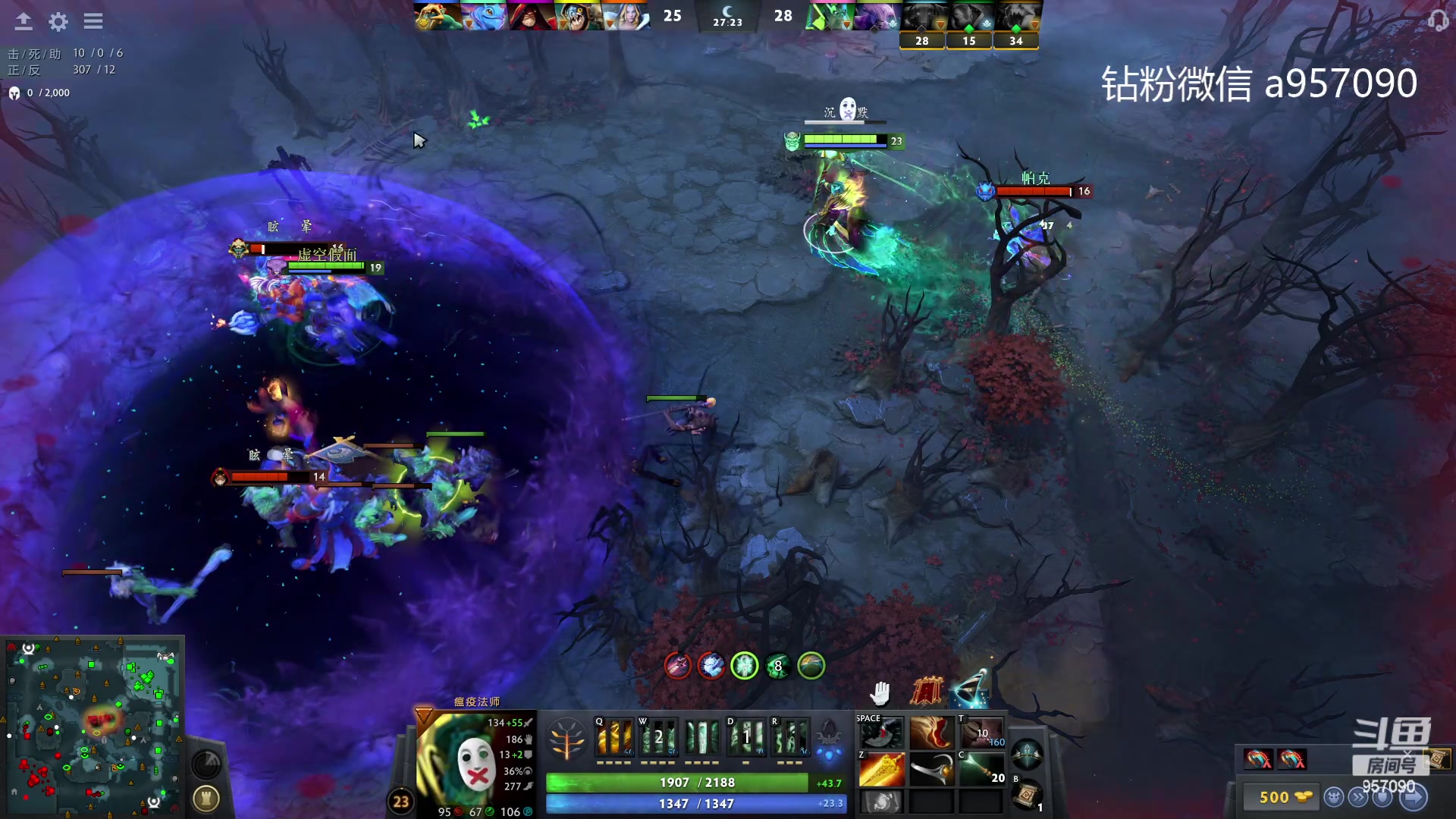 【2023-09-18 18点场】踏上征途167：30000分主播    ---3个号