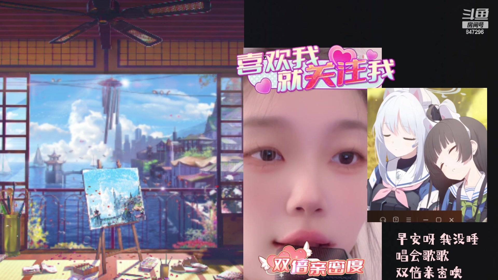 【2023-09-17 09点场】犬森SHANK：嘿喂狗 三倍上限双倍亲密