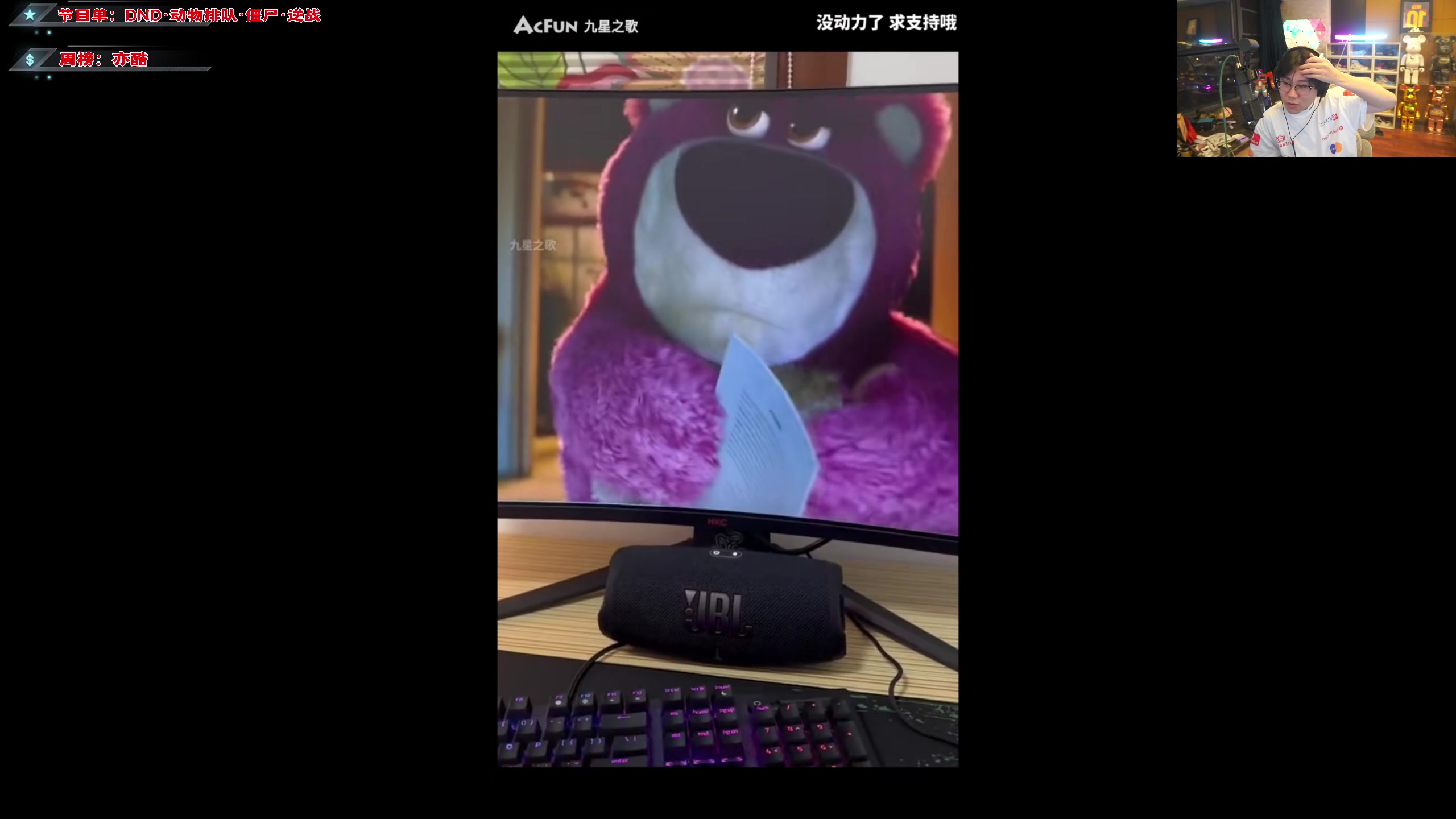 【2023-09-18 19点场】imxiaoxin：【✘-✘】钻粉卡