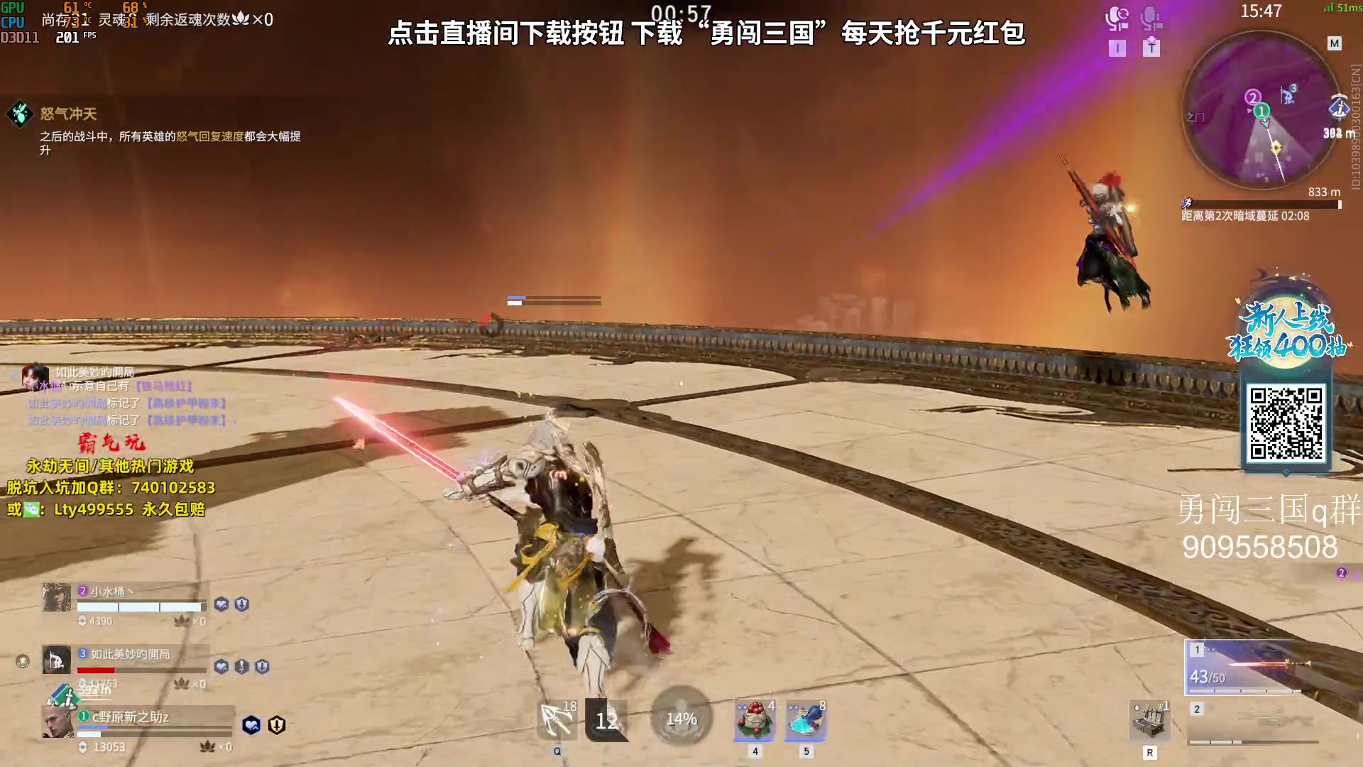 【2023-09-18 00点场】小铭XiaoMing阿：小铭：你看细不细就完了