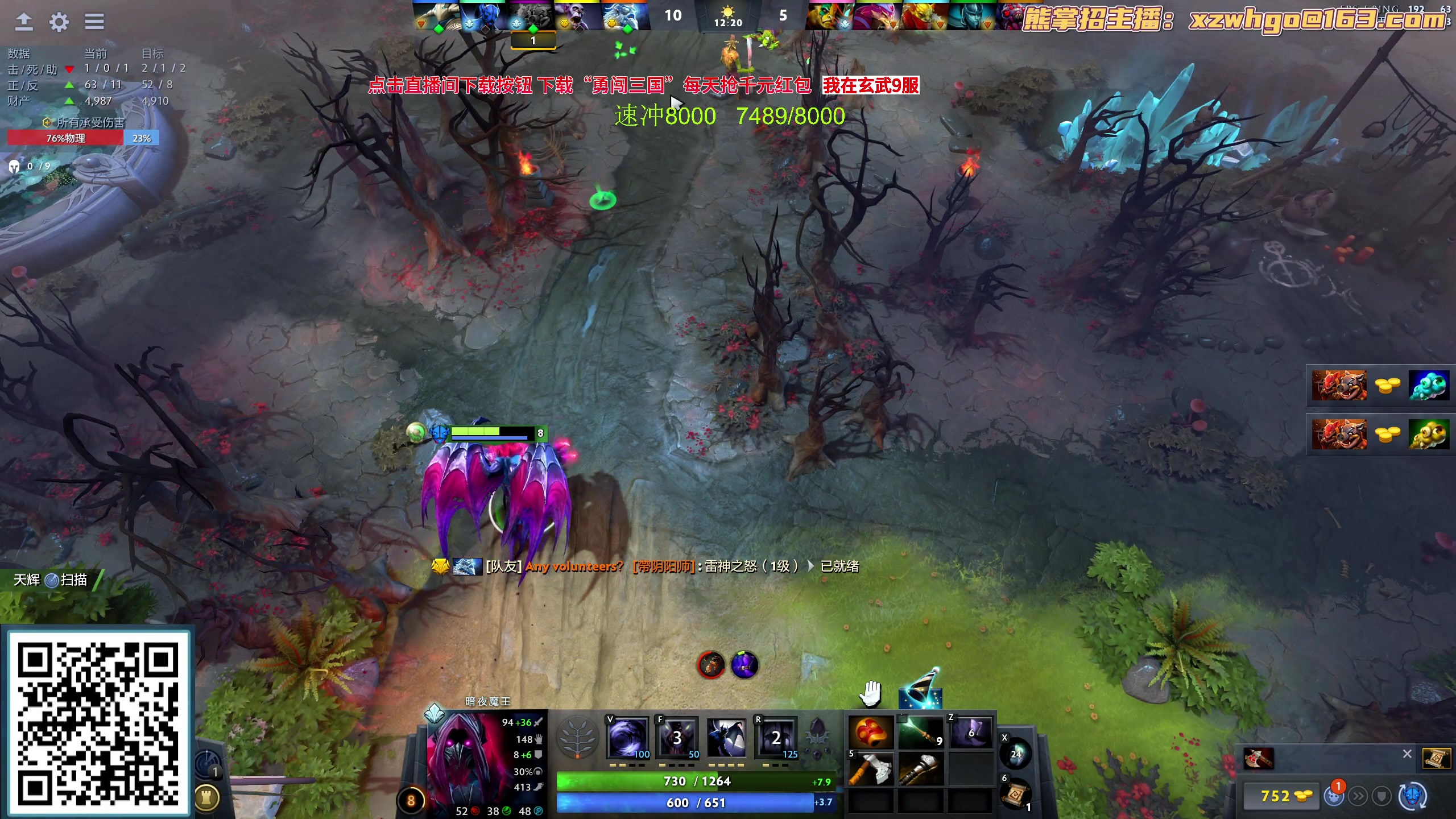 【2023-09-18 14点场】yyfyyf：随便玩玩！9999