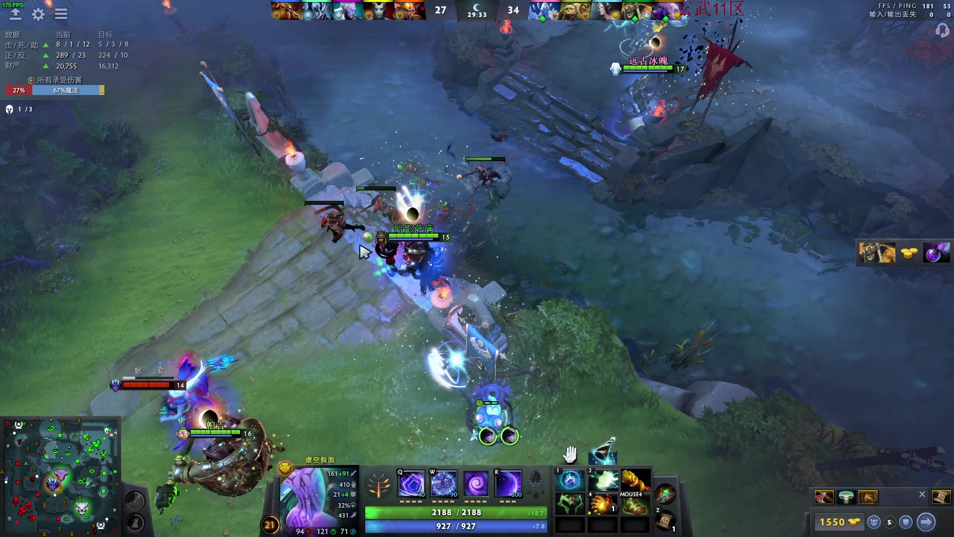 【2023-09-17 22点场】三酒OuO：垃圾就让它留在垃圾桶