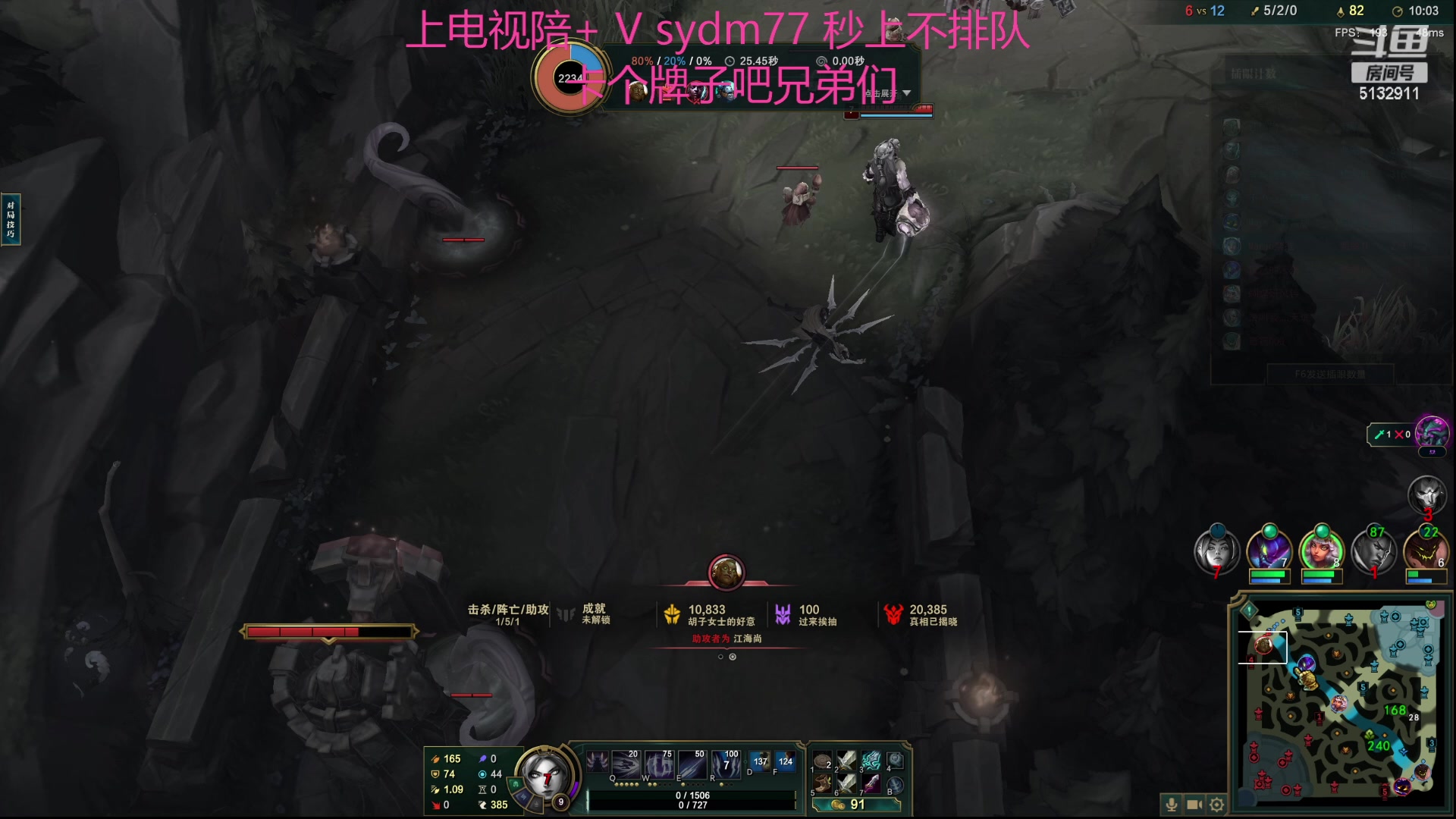 【2023-09-17 21点场】岁月刀妹：刀妹天花板 刀妹终于加强了