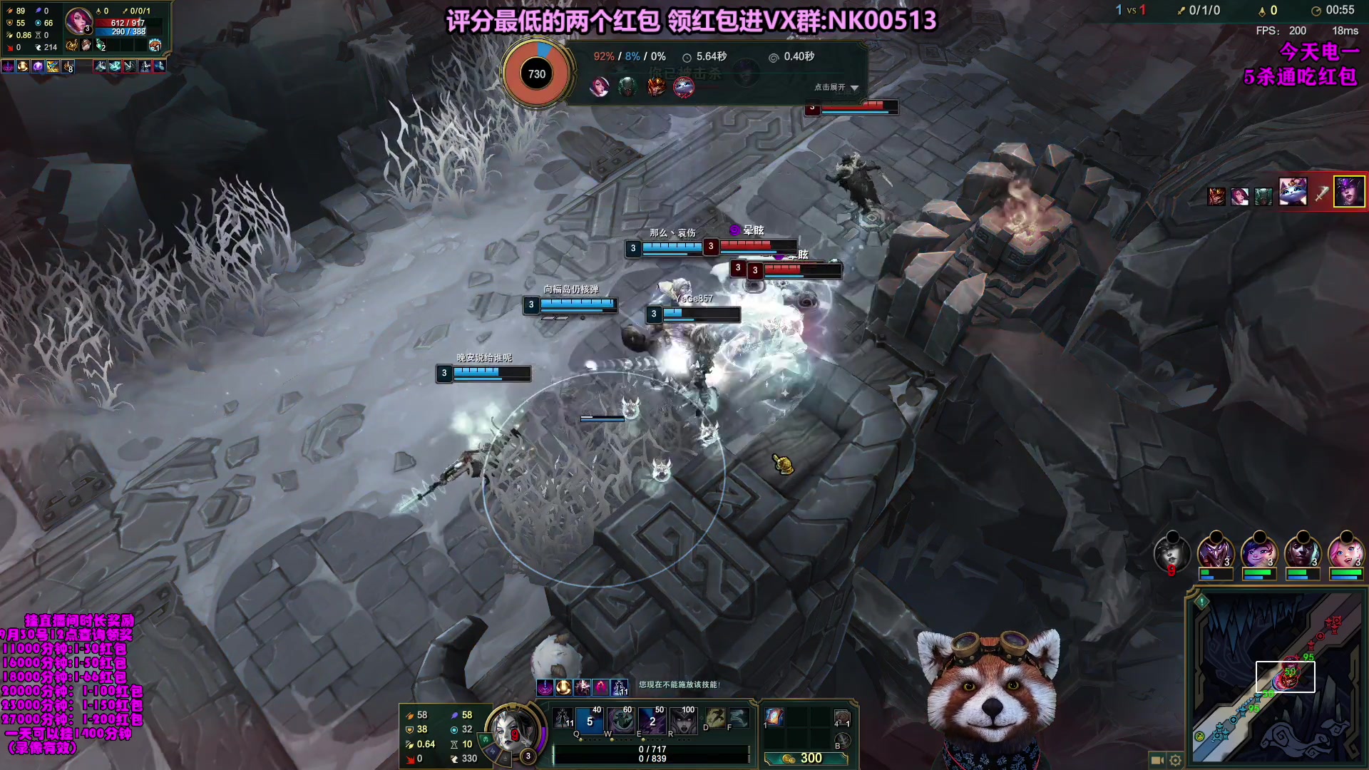 【2023-09-18 09点场】爷大干：5V5水友大乱斗！