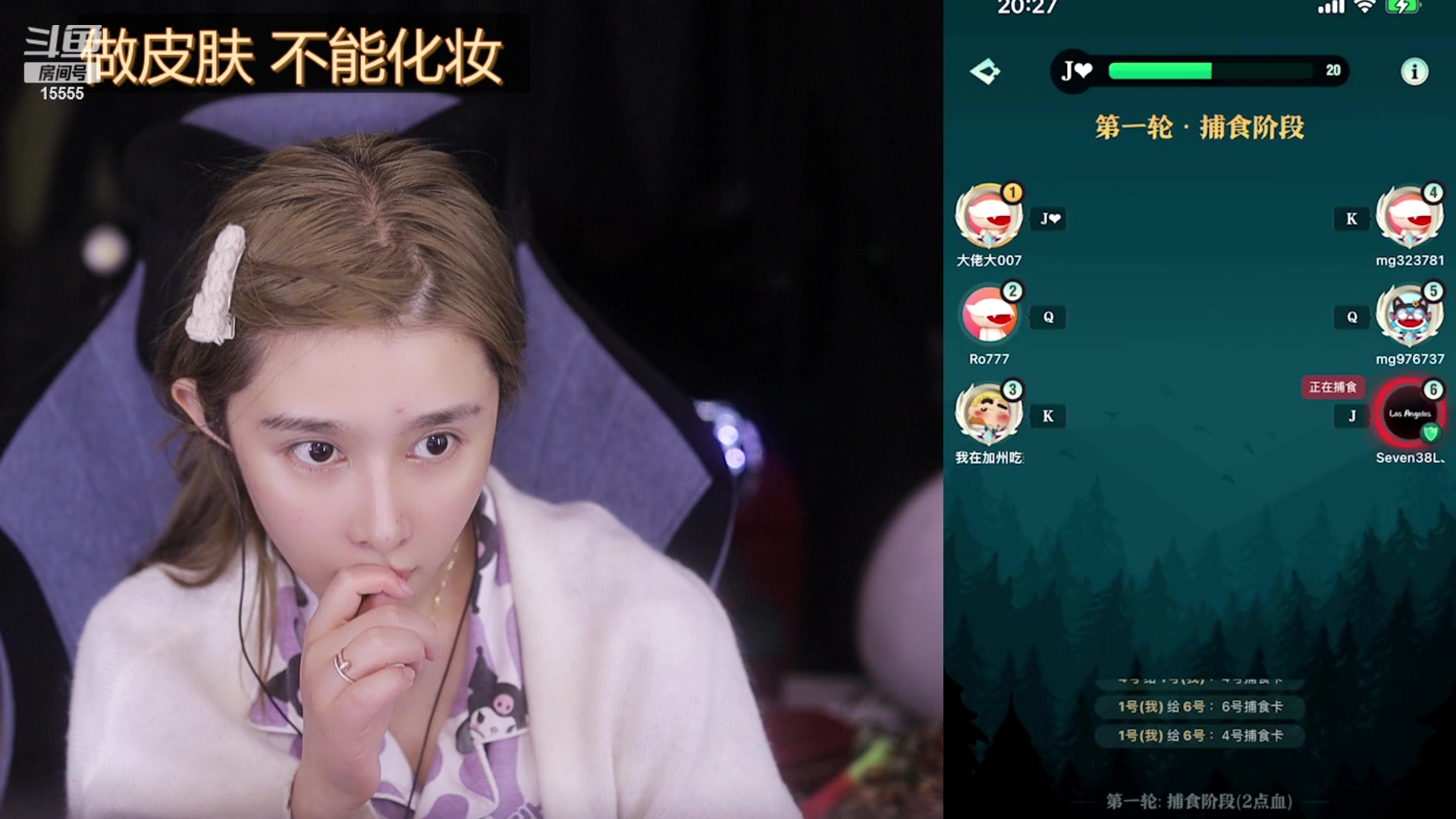 【2023-09-18 19点场】果冻cc007：世间所有的相遇都是久别重逢呀