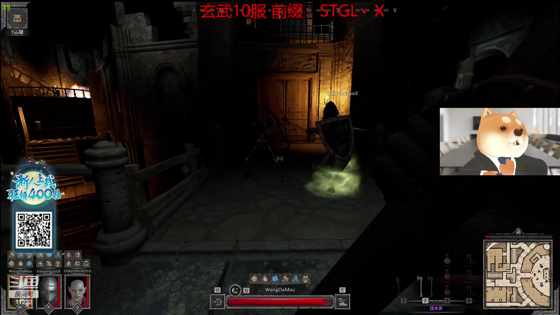 【2023-09-18 20点场】王大谋119：【小奶团】 第一飞斧来了