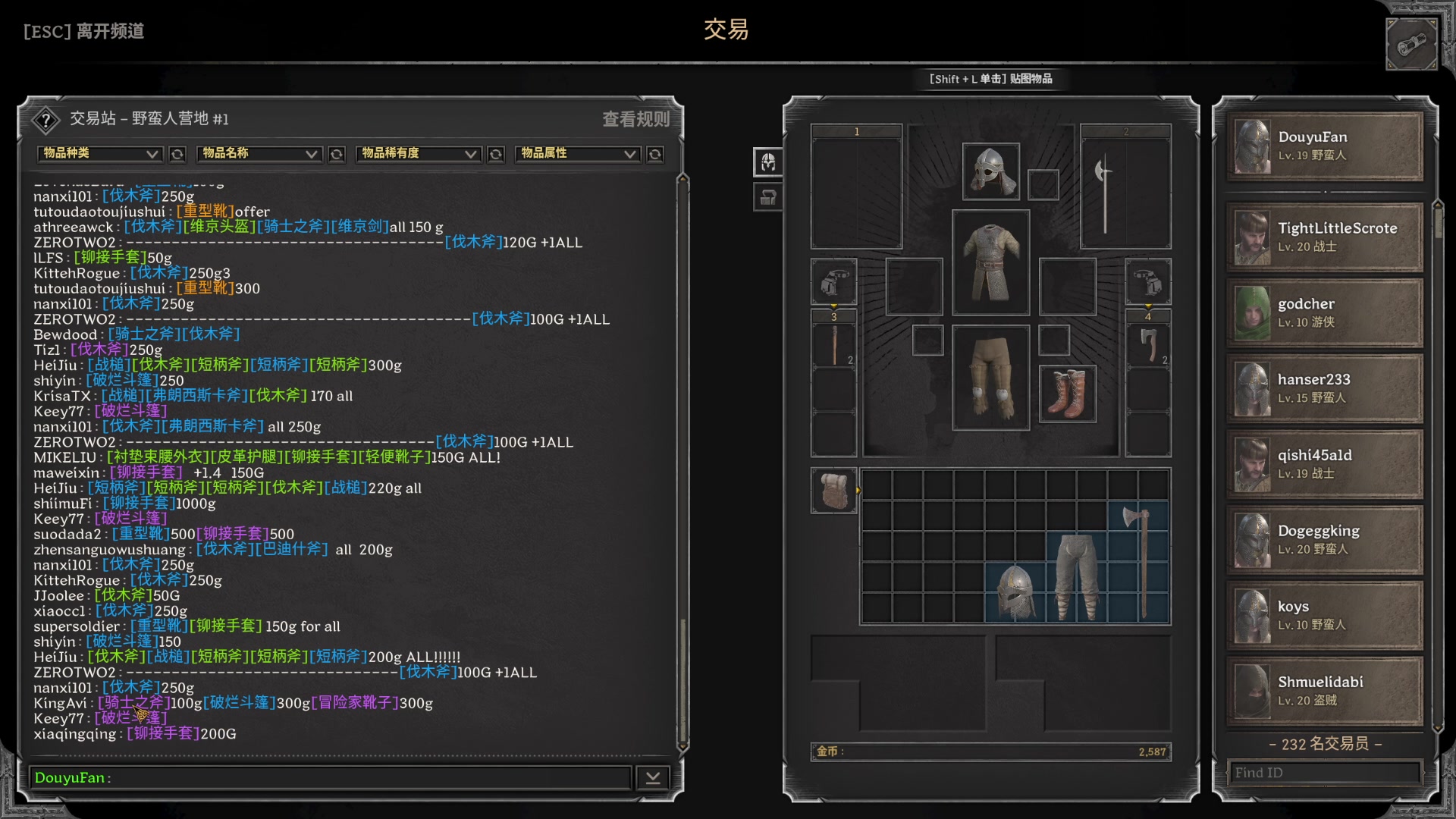 【2023-09-16 22点场】NRK丶反神：先玩会DAD 再玩会永劫