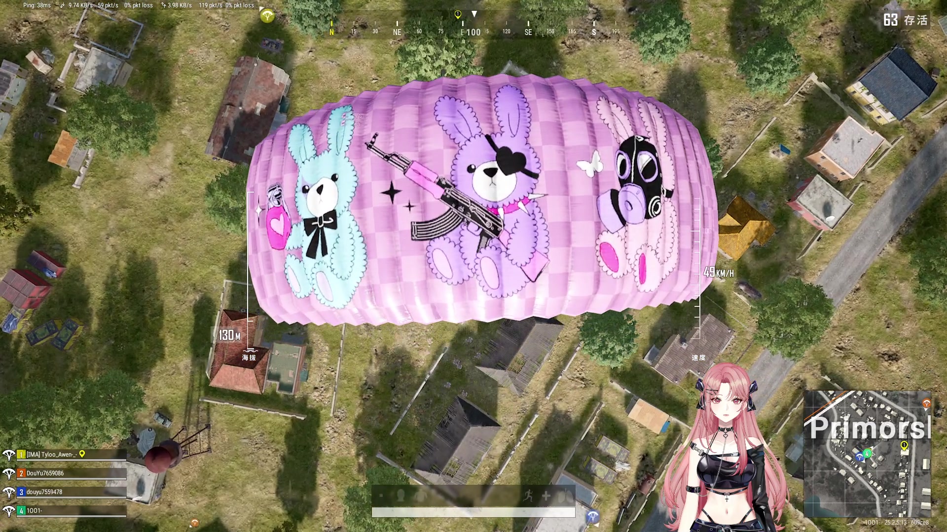 【2023-09-18 20点场】野生小师妹：九月是握不住的盛夏