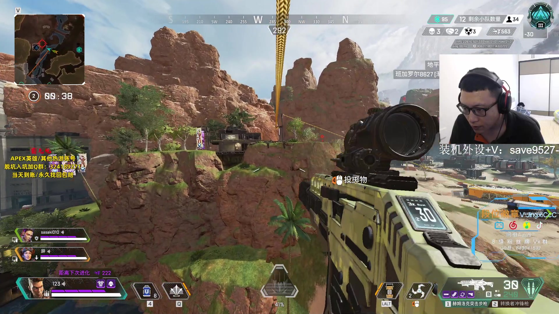 【2023-09-18 13点场】阿祖AZu2tap：开搞！开搞！！ 1819564