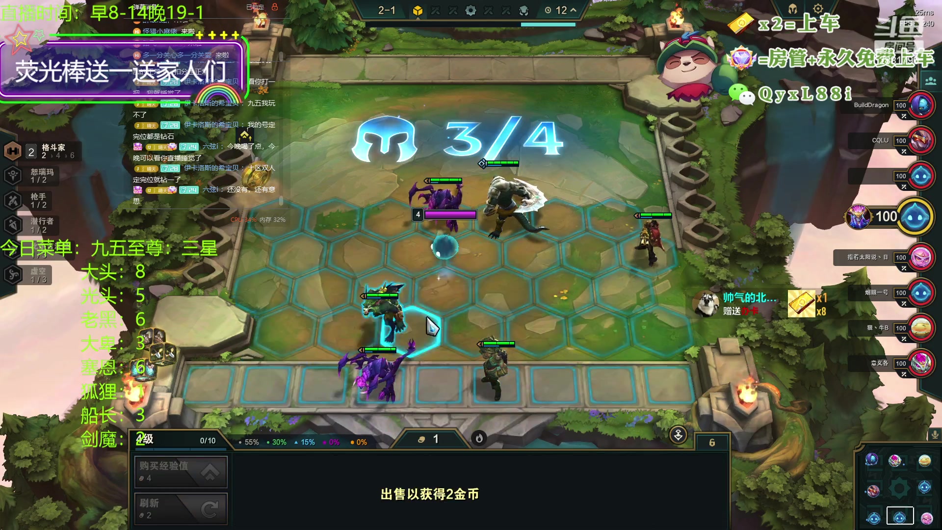 【2023-09-17 23点场】晴天QyxL：晴天：懒人的九五至尊