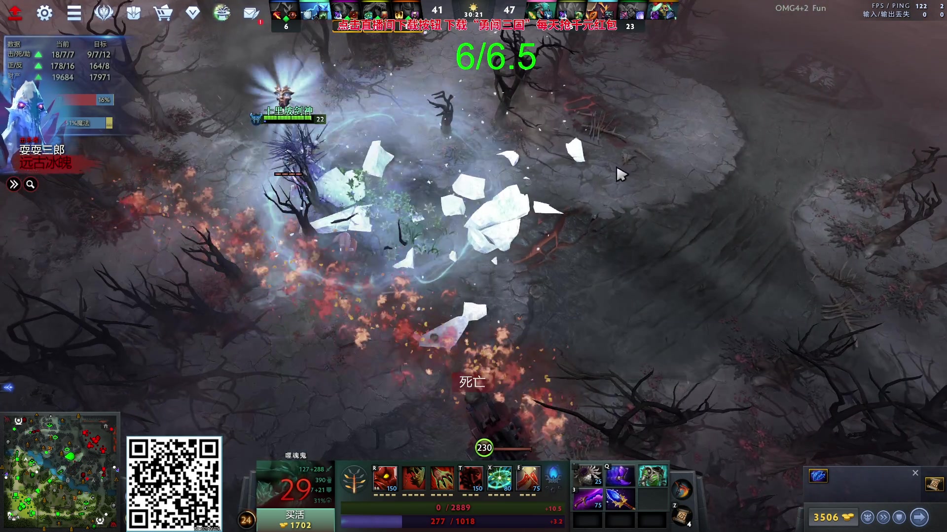 【2023-09-18 19点场】sakira丶hao：今日晚到一会，11点前开播!!!!