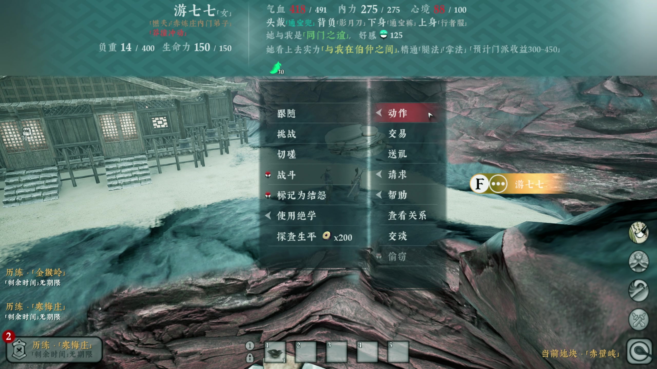 【2023-09-17 20点场】主播阿飞：阿飞）17号直播