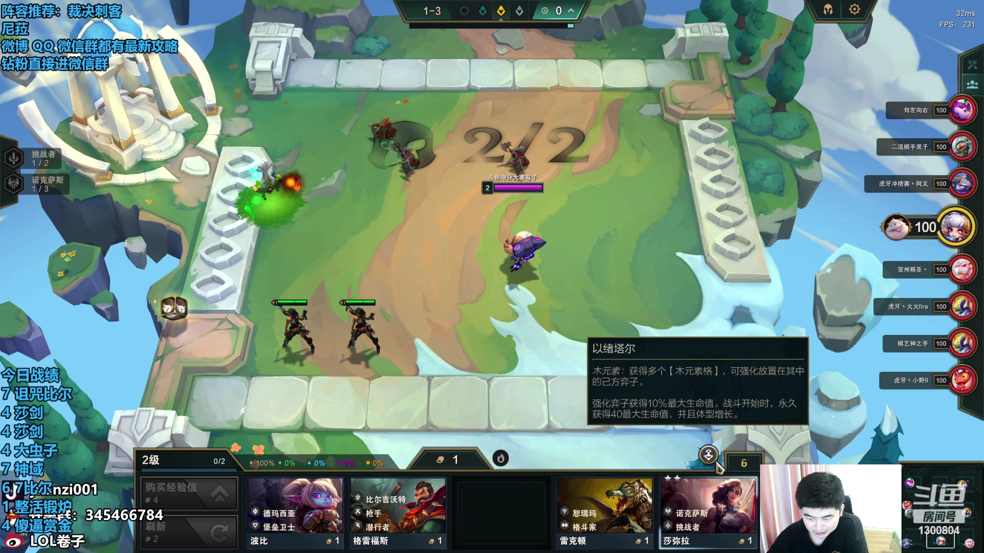 【2023-09-18 13点场】卷子丶：今天是魄罗小子，尽量不玩尼菈！！！