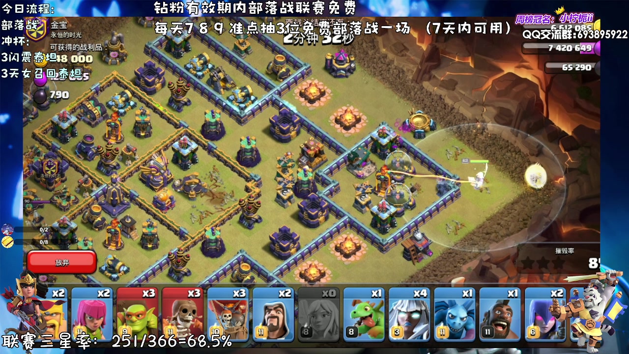 【2023-09-13 21点场】zzz大M丶：大M：不懂就问 COC百科全书