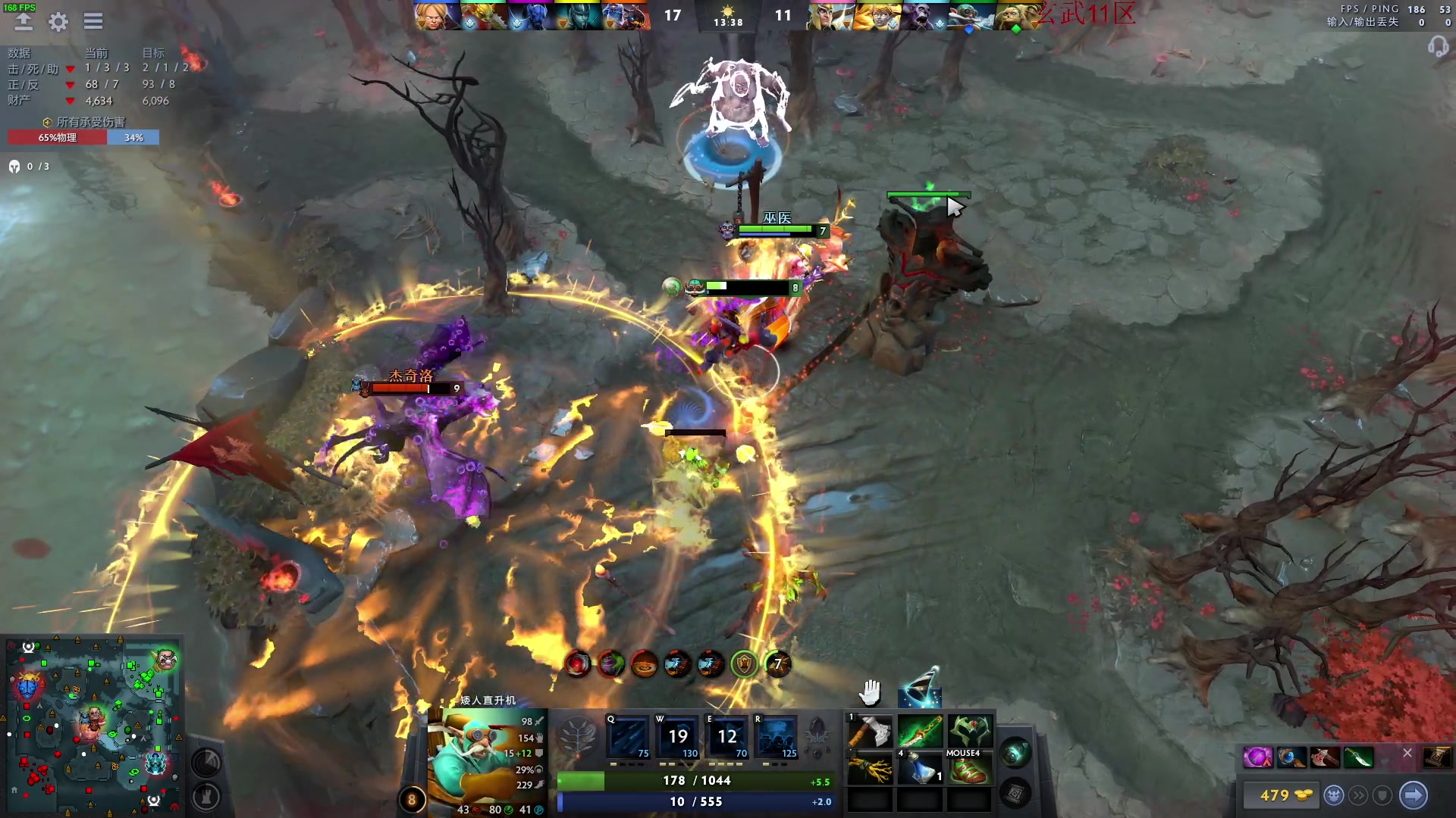 【2023-09-18 00点场】三酒OuO：垃圾就让它留在垃圾桶