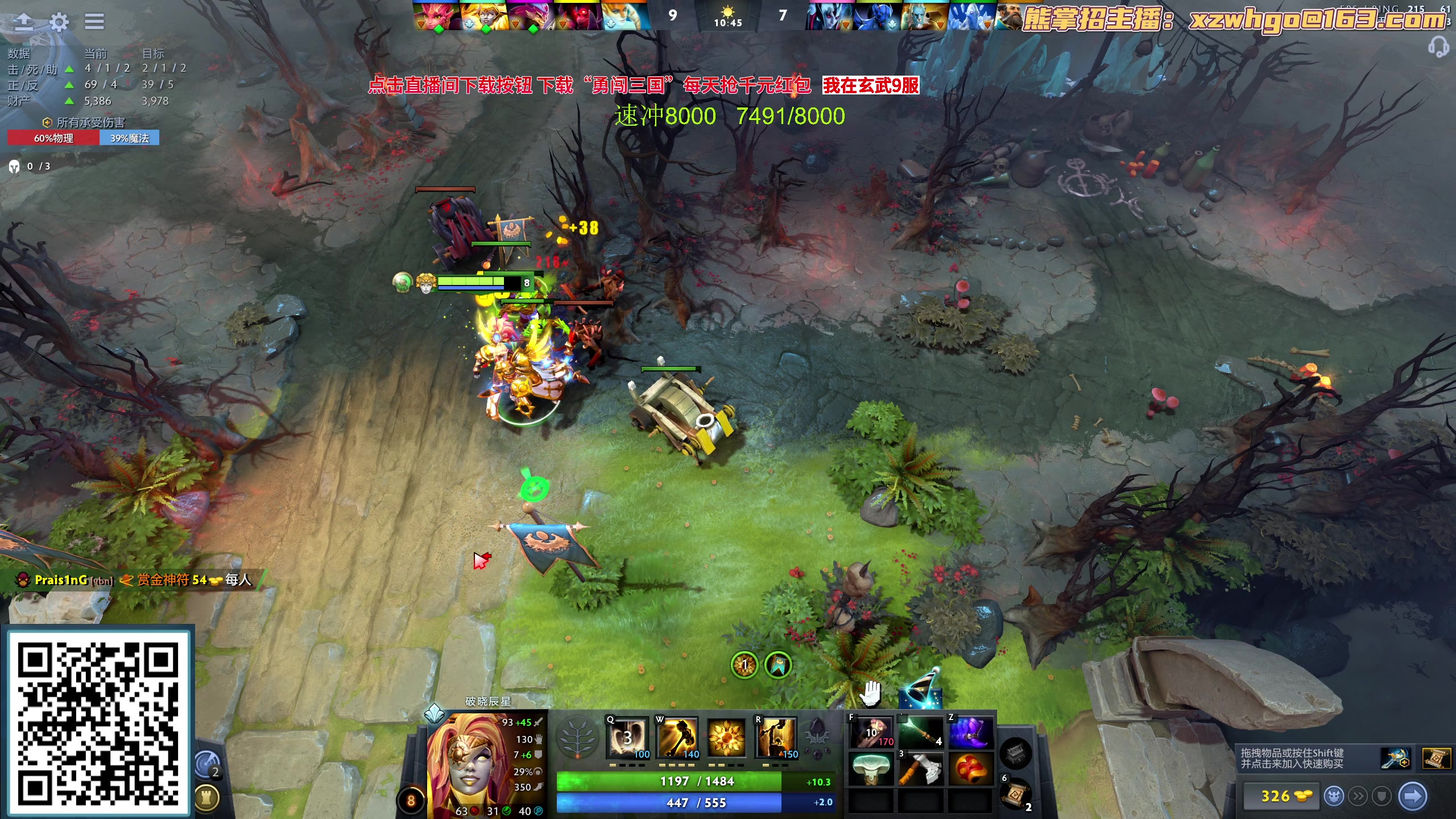 【2023-09-18 15点场】yyfyyf：随便玩玩！9999