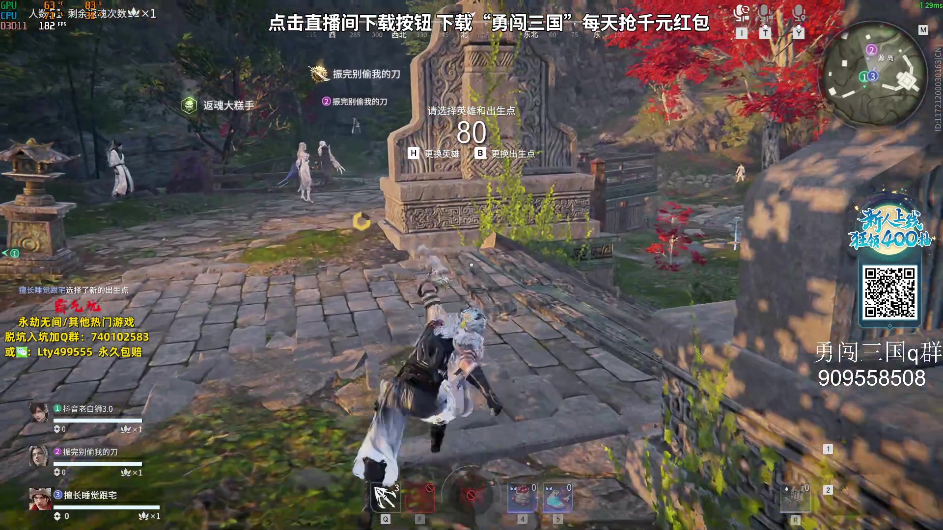 【2023-09-18 15点场】小铭XiaoMing阿：小铭：你看细不细就完了