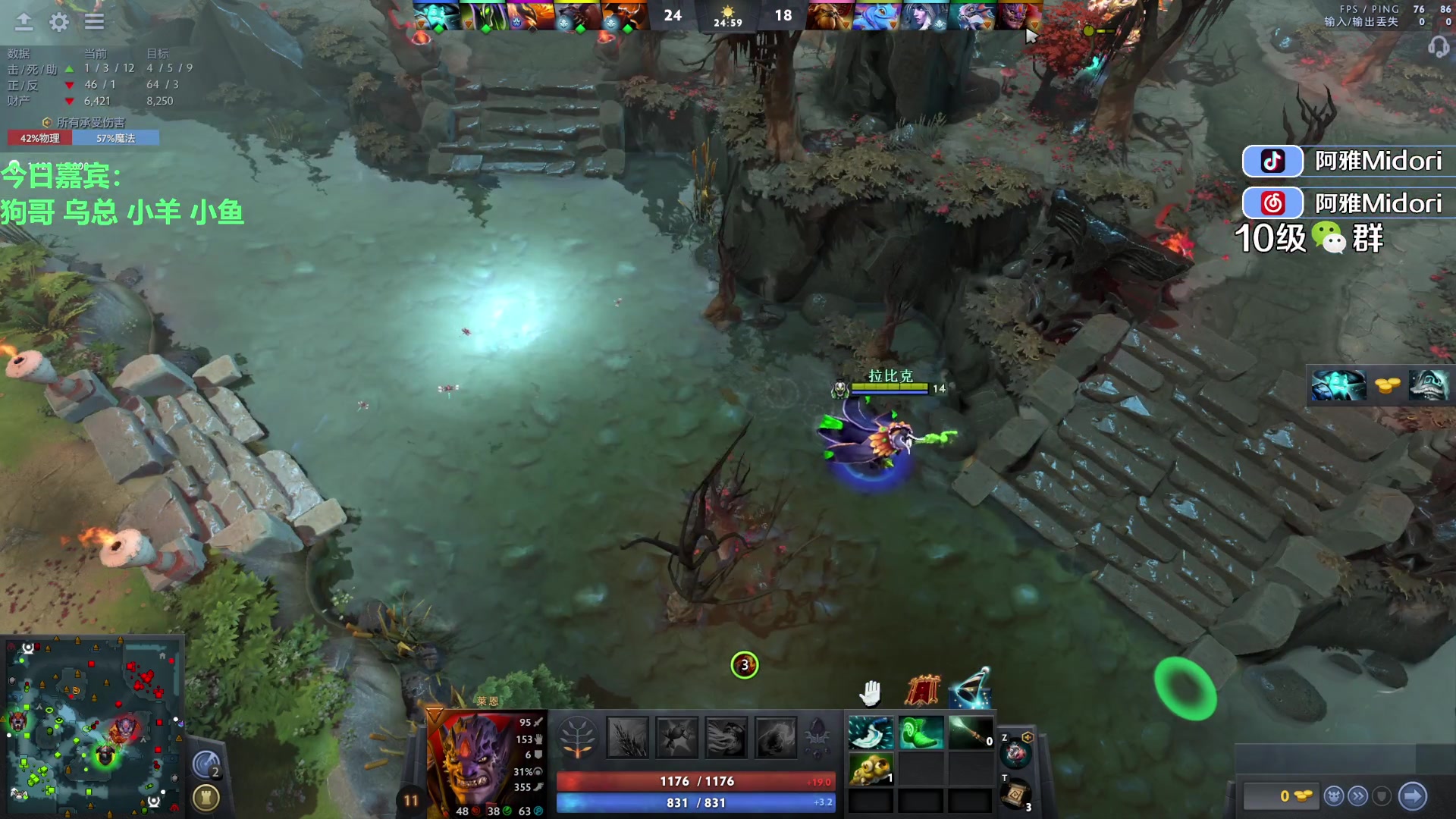 【2023-09-18 11点场】阿雅Midori：【阿雅】早睡早起天天困