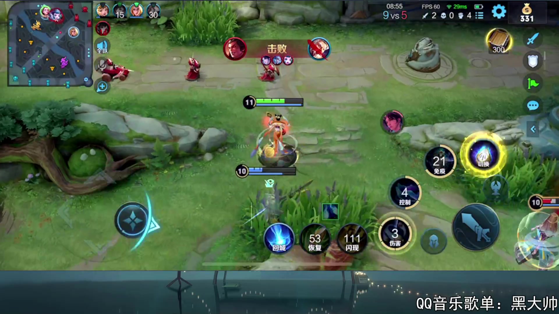 【2023-09-18 01点场】a九日i999：九日：巅峰赛