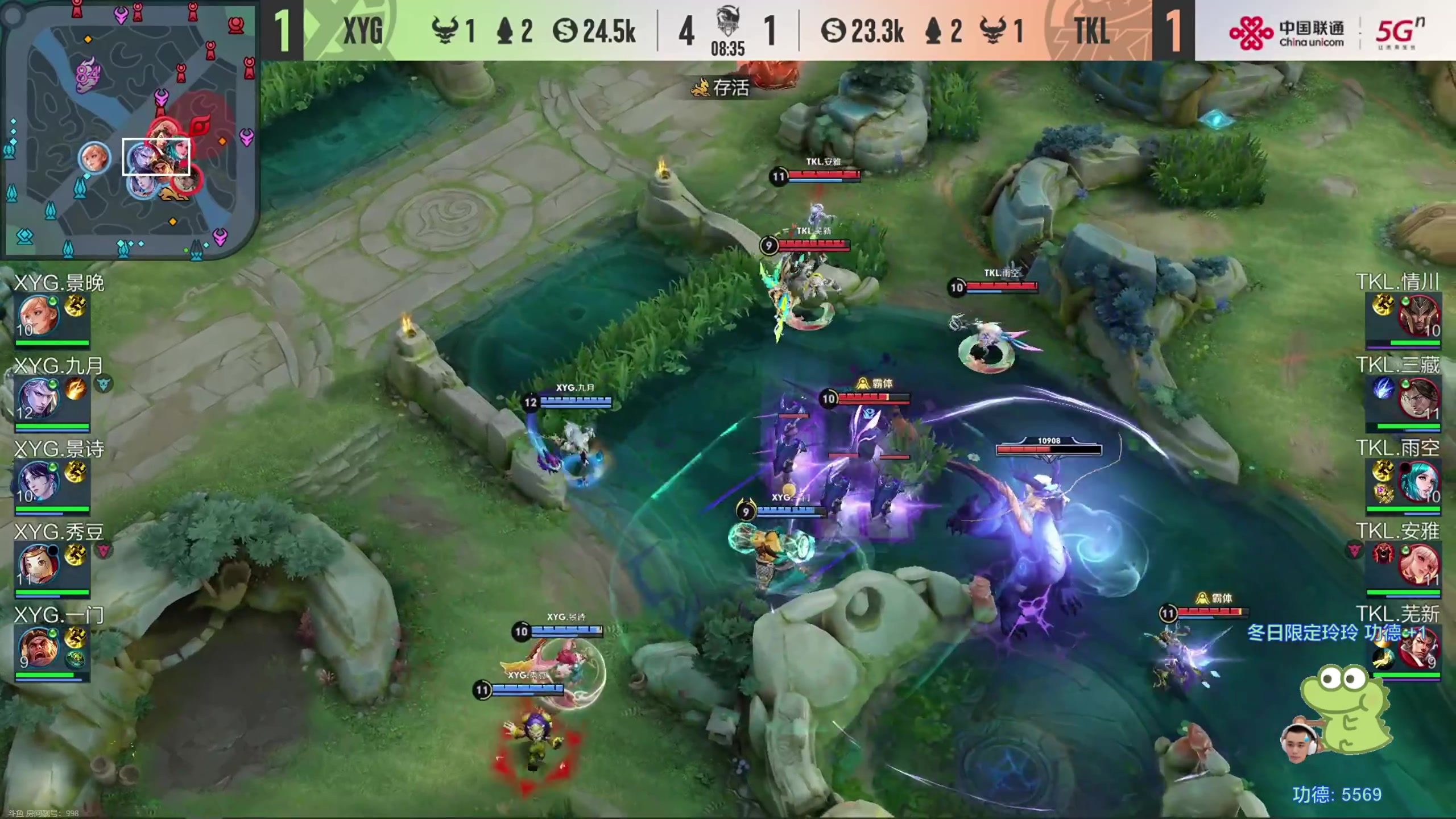 【2023-09-18 20点场】DYG萧玦：小上个2千588805