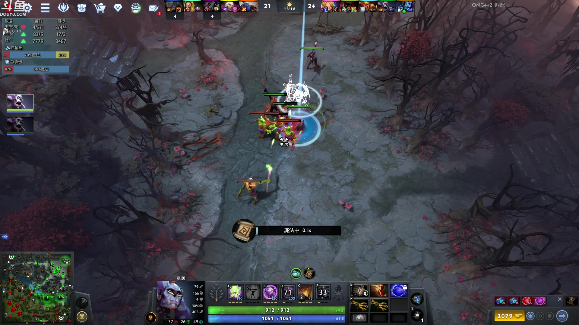 【2023-09-15 00点场】wenshen589：哪有这么容易倒下！