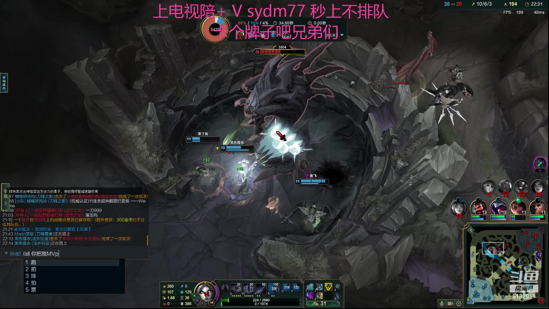 【2023-09-17 23点场】岁月刀妹：刀妹天花板 刀妹终于加强了