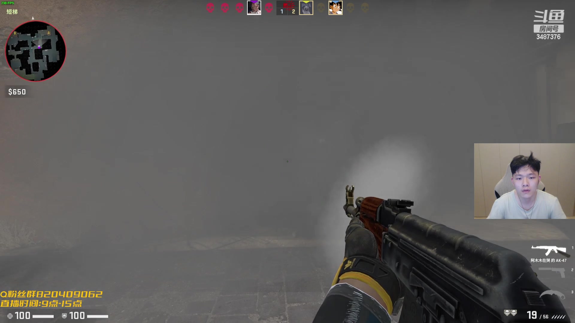 【2023-09-18 19点场】辛巴imb丶丶：新英雄爆杀：一天翡翠4上钻4