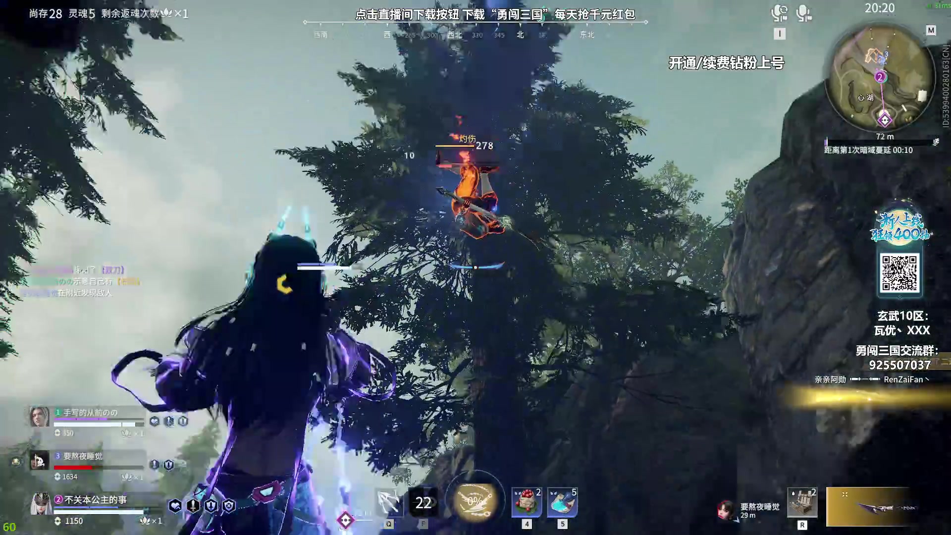 【2023-09-18 02点场】sysyu：【sy】今日黄金双倍亲密度啦！！！