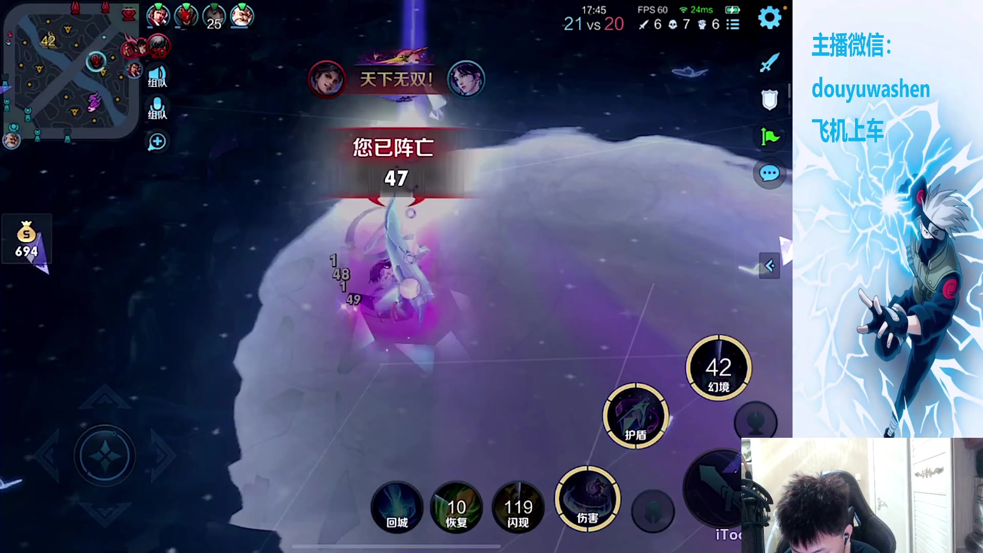 【2023-09-17 22点场】小小青蛙笑i：什么都玩指哪打哪