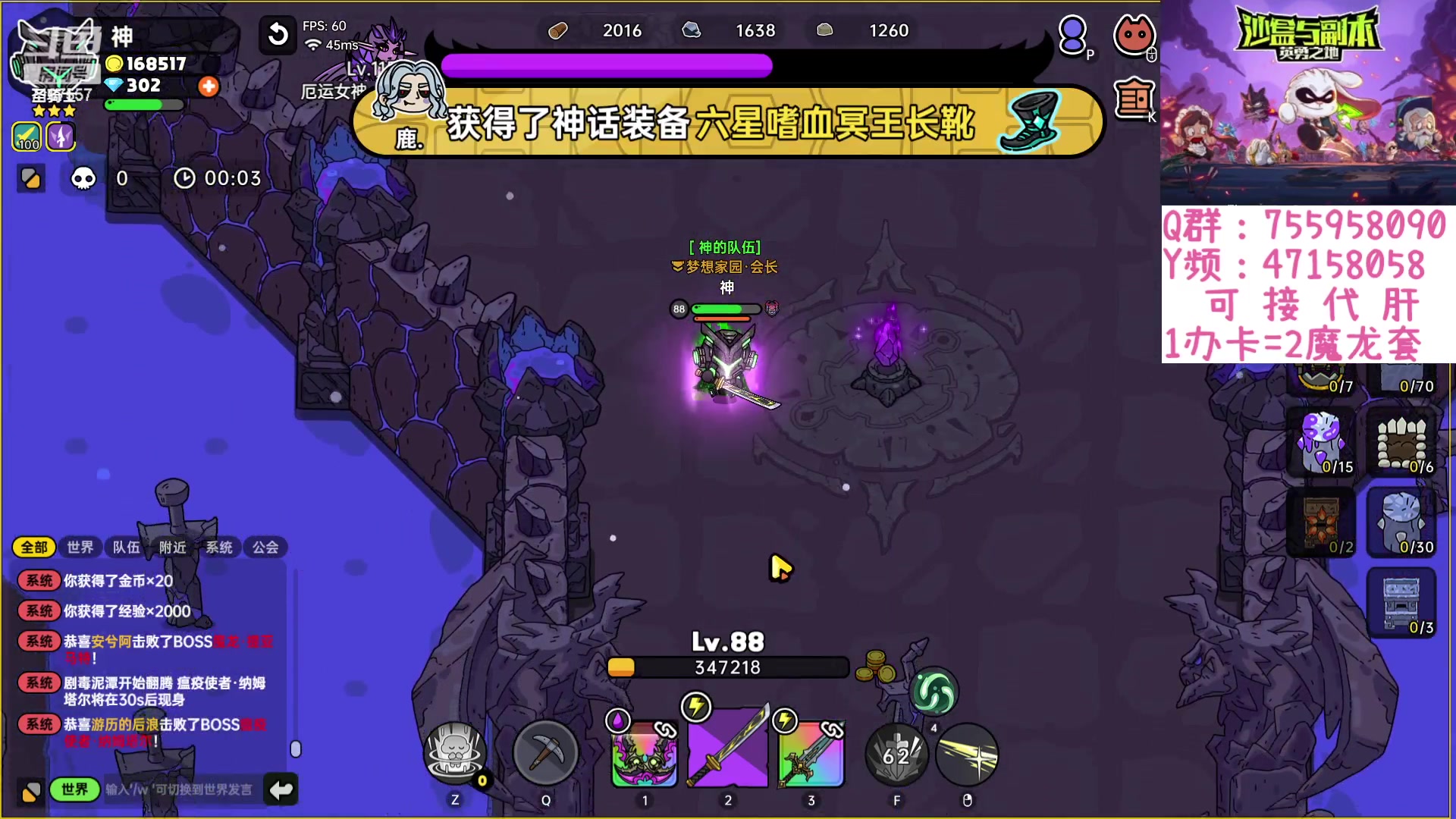 【2023-09-13 22点场】无智的旋律：英勇之地简单的玩玩一样很快乐