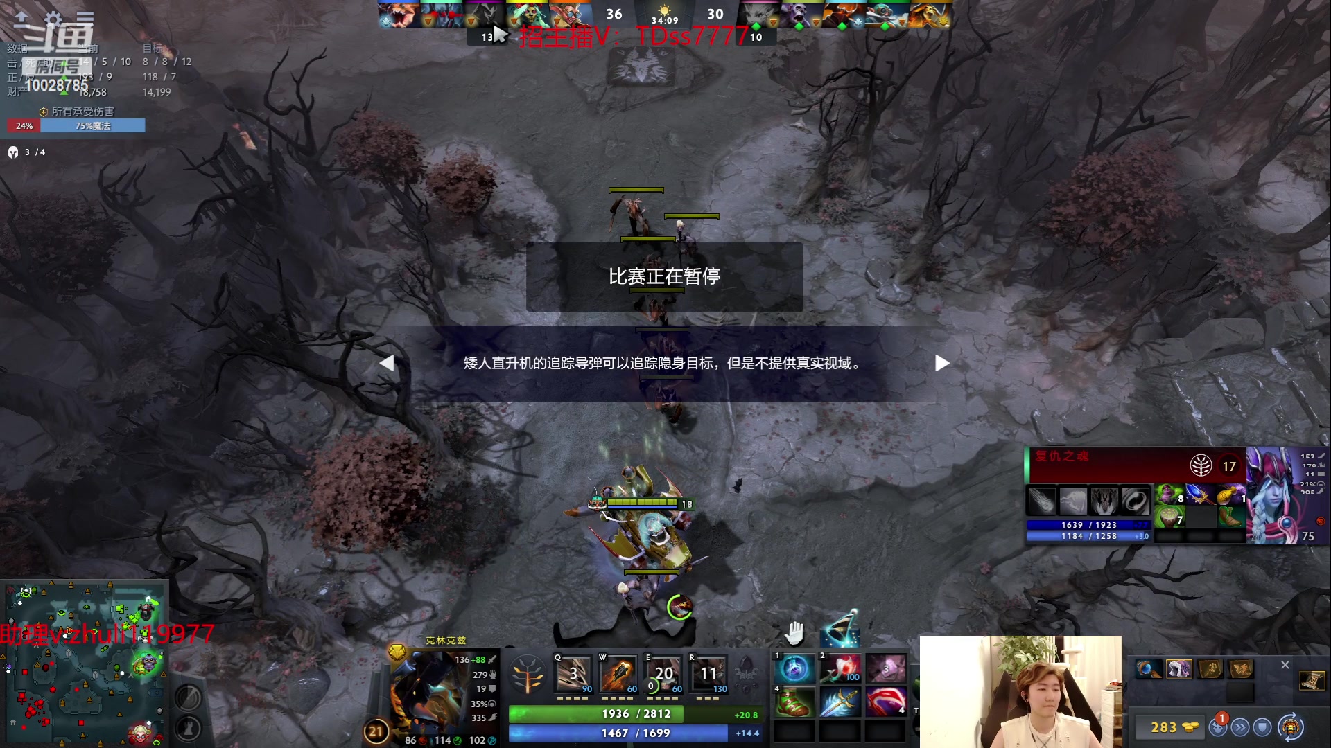 【2023-09-18 20点场】苏科大：最后一天打下箱子