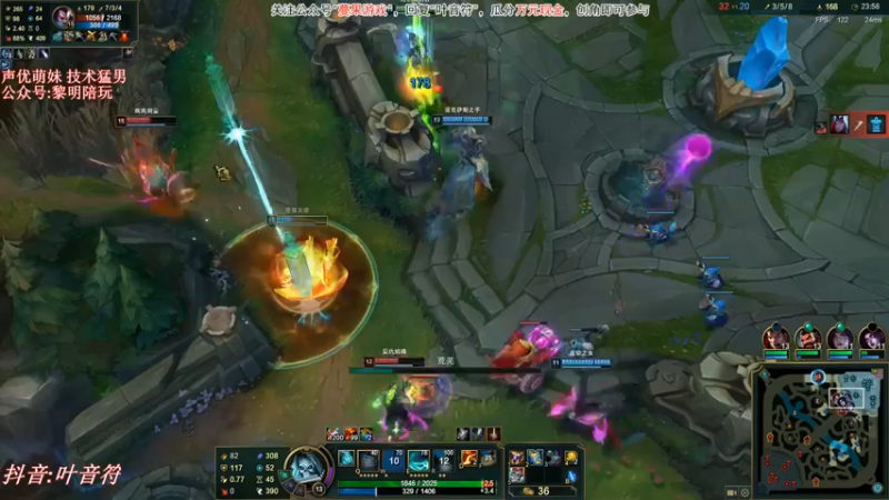 叶音符玩死歌在外面拿大龙，厉害啊