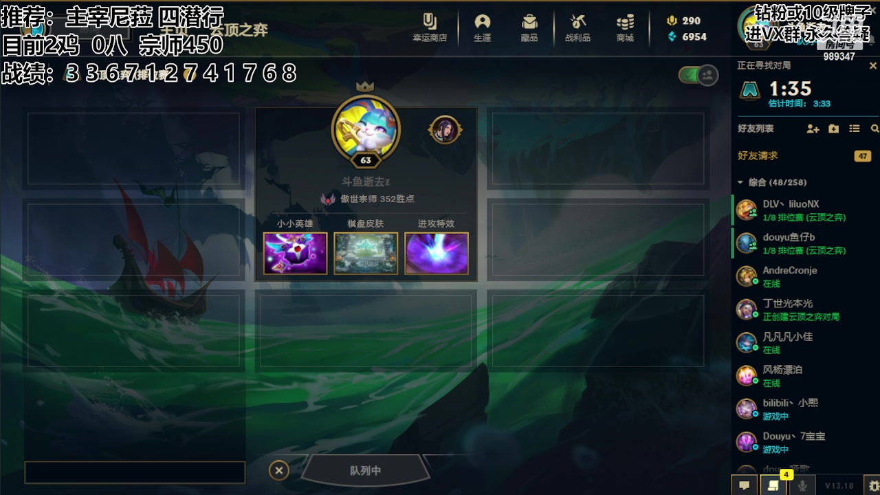 【2023-09-17 14点场】逝去zzz：新版本飞上云端~~
