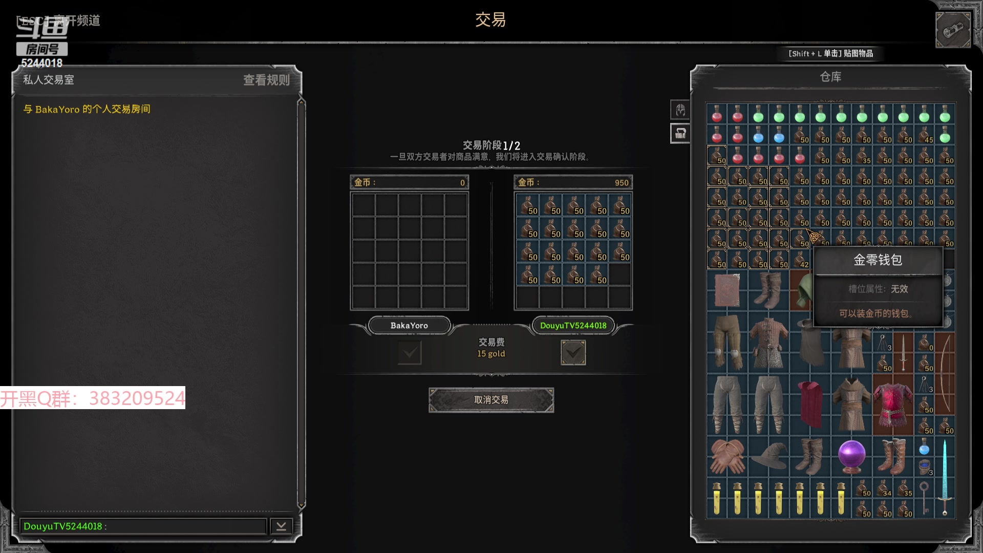 【2023-09-17 12点场】摇摇摇摇光：好想变强好想变强