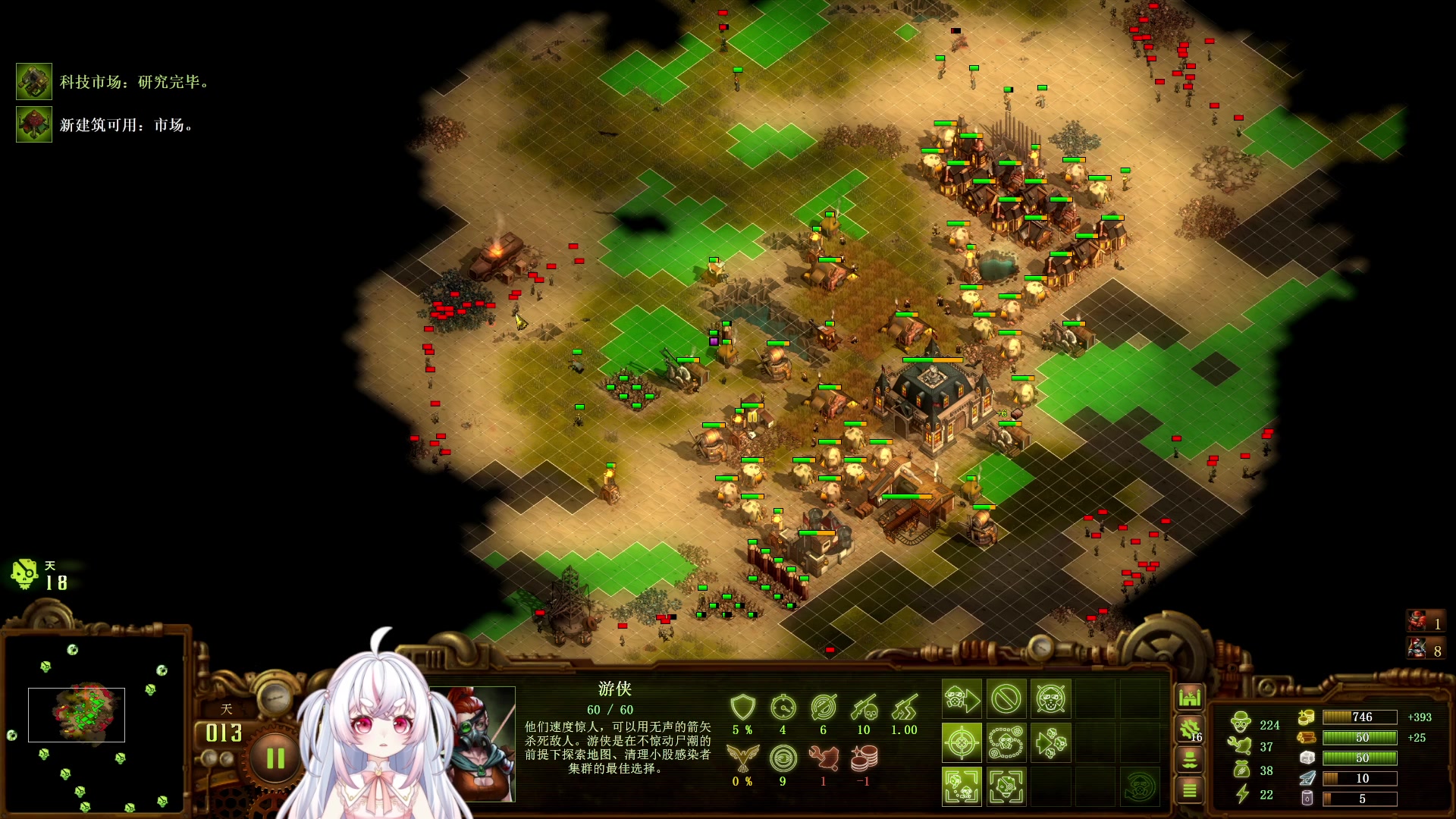 【2023-09-18 07点场】小猪哼x：猪哼食堂开饭的第24天，难度800%