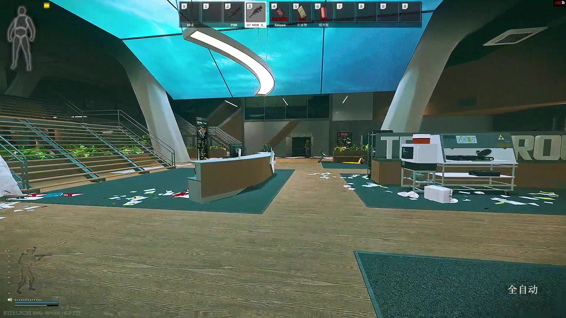 【2023-09-17 21点场】郑伟丶：逃离塔科夫启动