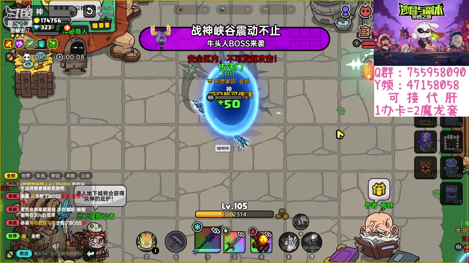 【2023-09-16 18点场】无智的旋律：英勇之地简单的玩玩一样很快乐