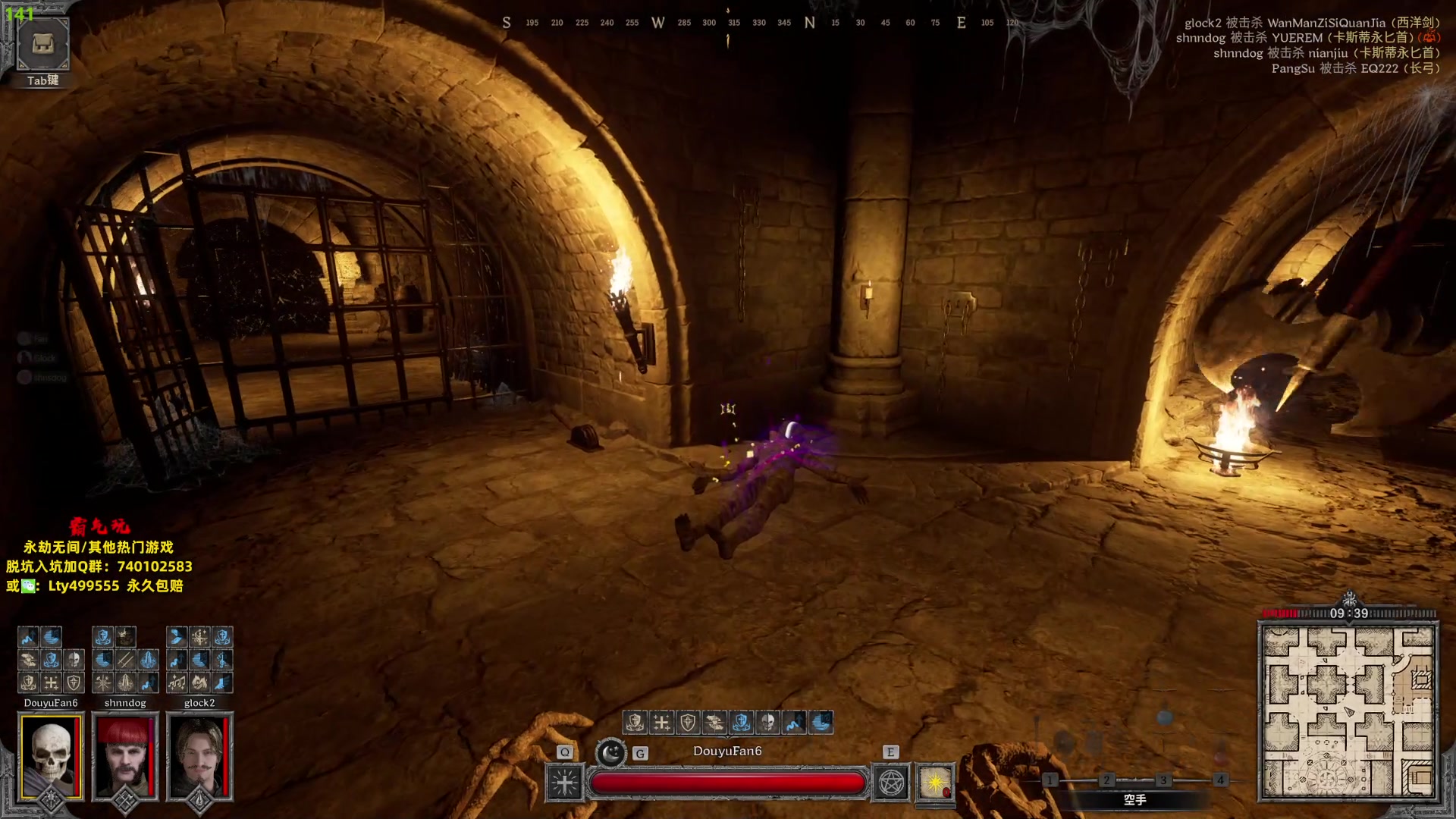 【2023-09-18 01点场】NRK丶反神：永劫 DAD