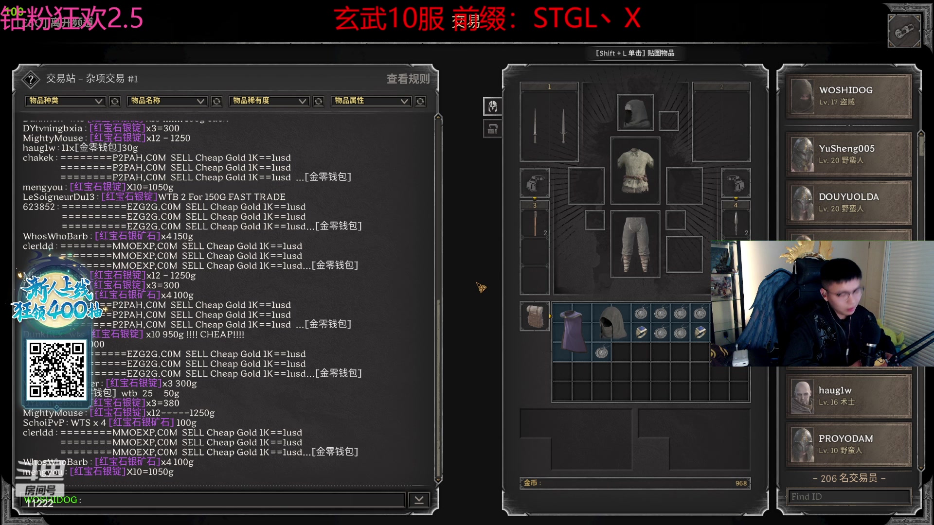 【2023-09-18 01点场】王大谋119：【小奶团】钻粉2.5倍 四点到！