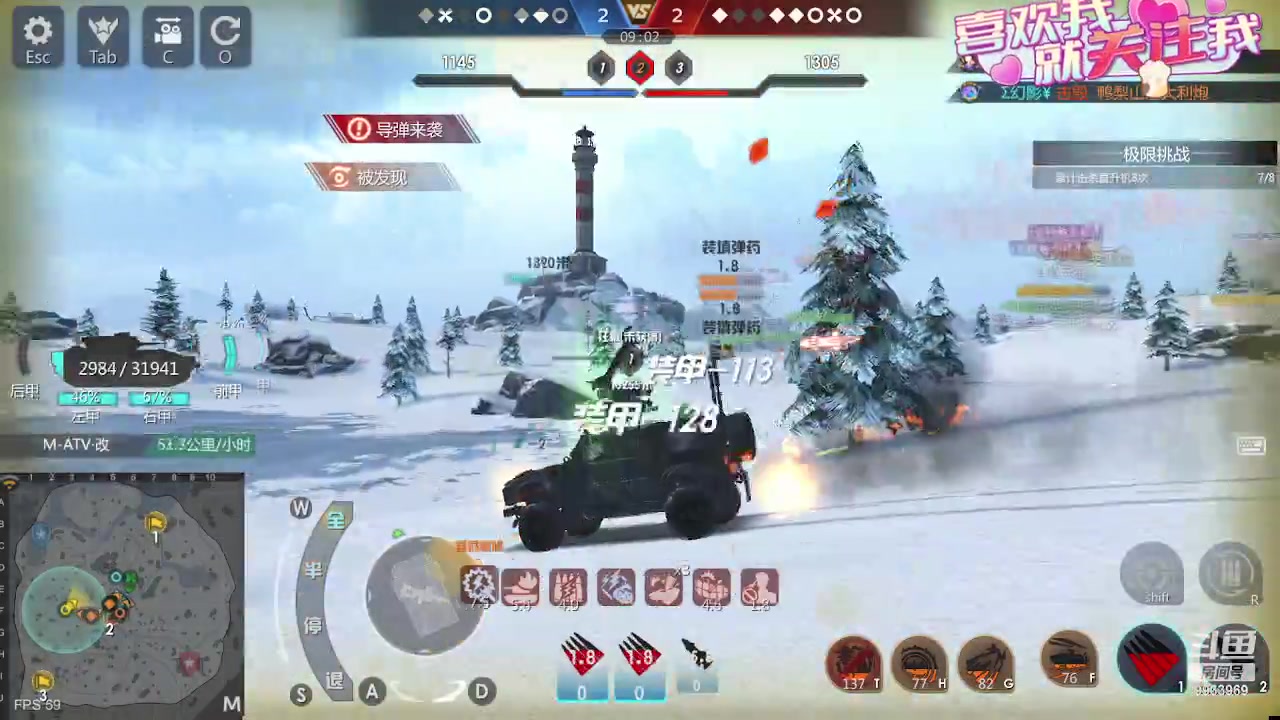 【2023-09-17 17点场】神怒布雷多：神怒布雷多的直播间