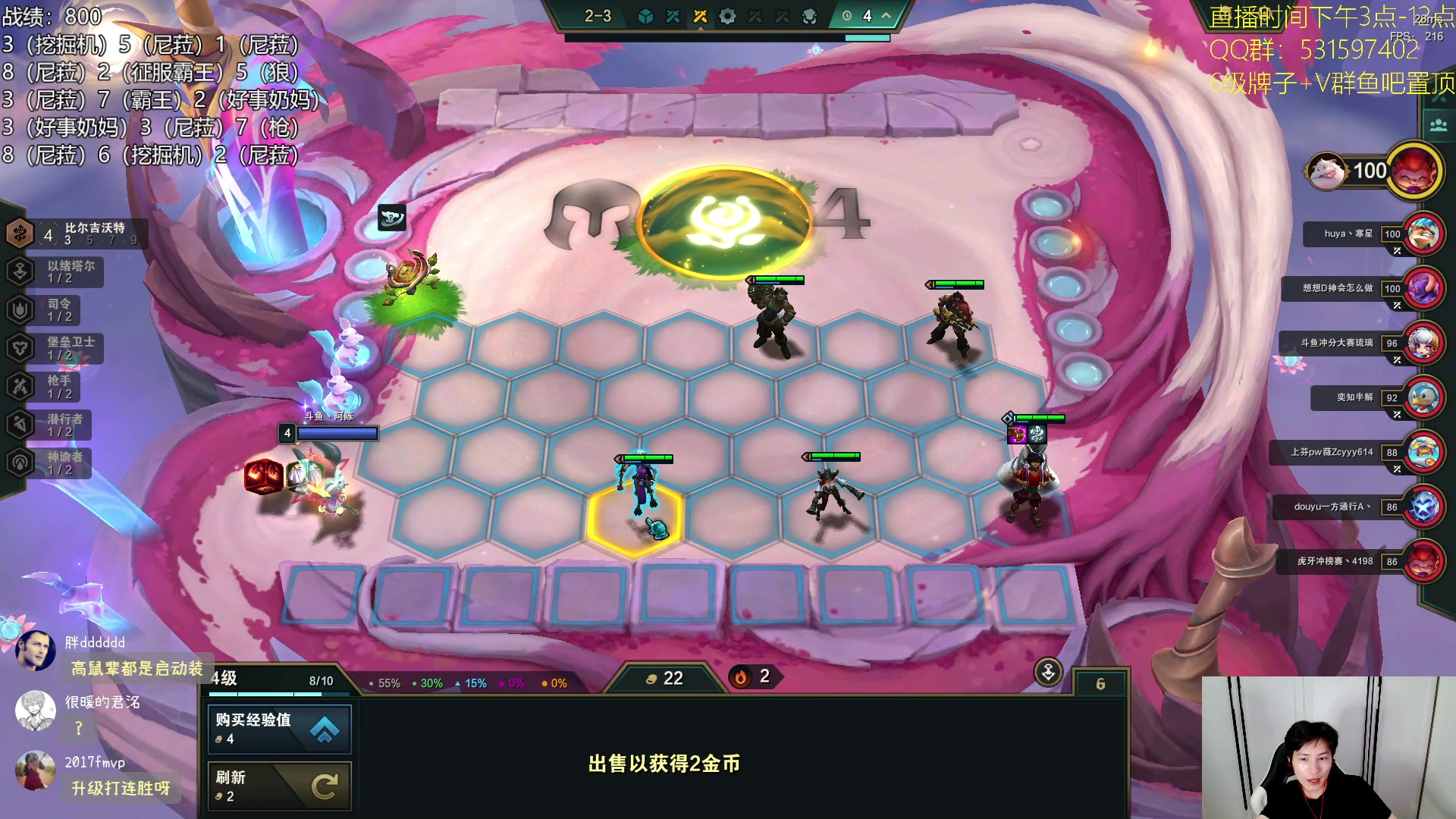 【2023-09-17 22点场】阿陈ctw：国服9.5冲分，悟了说是