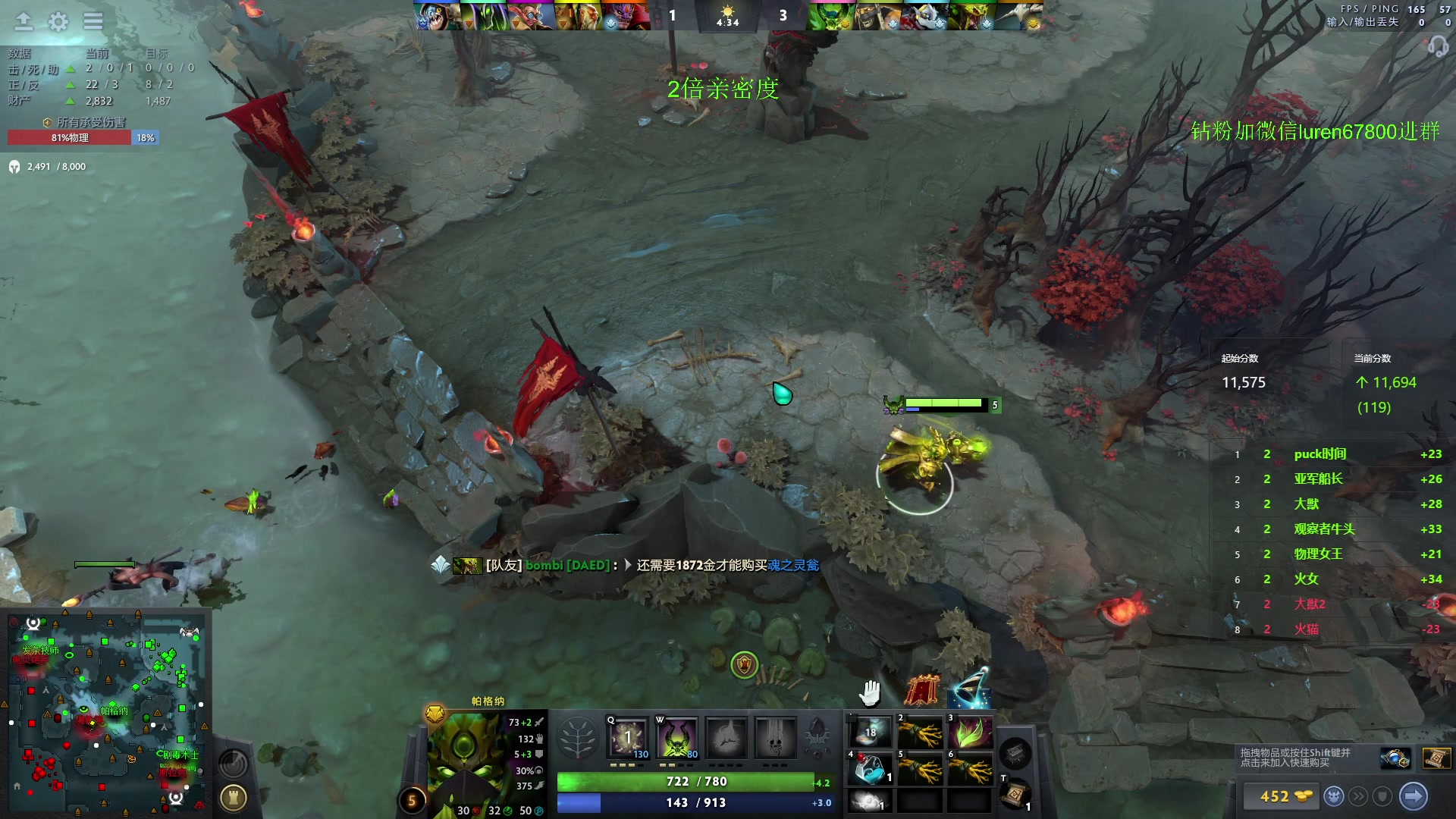 【2023-09-17 23点场】阳光男孩Aq：宰个猪7718843