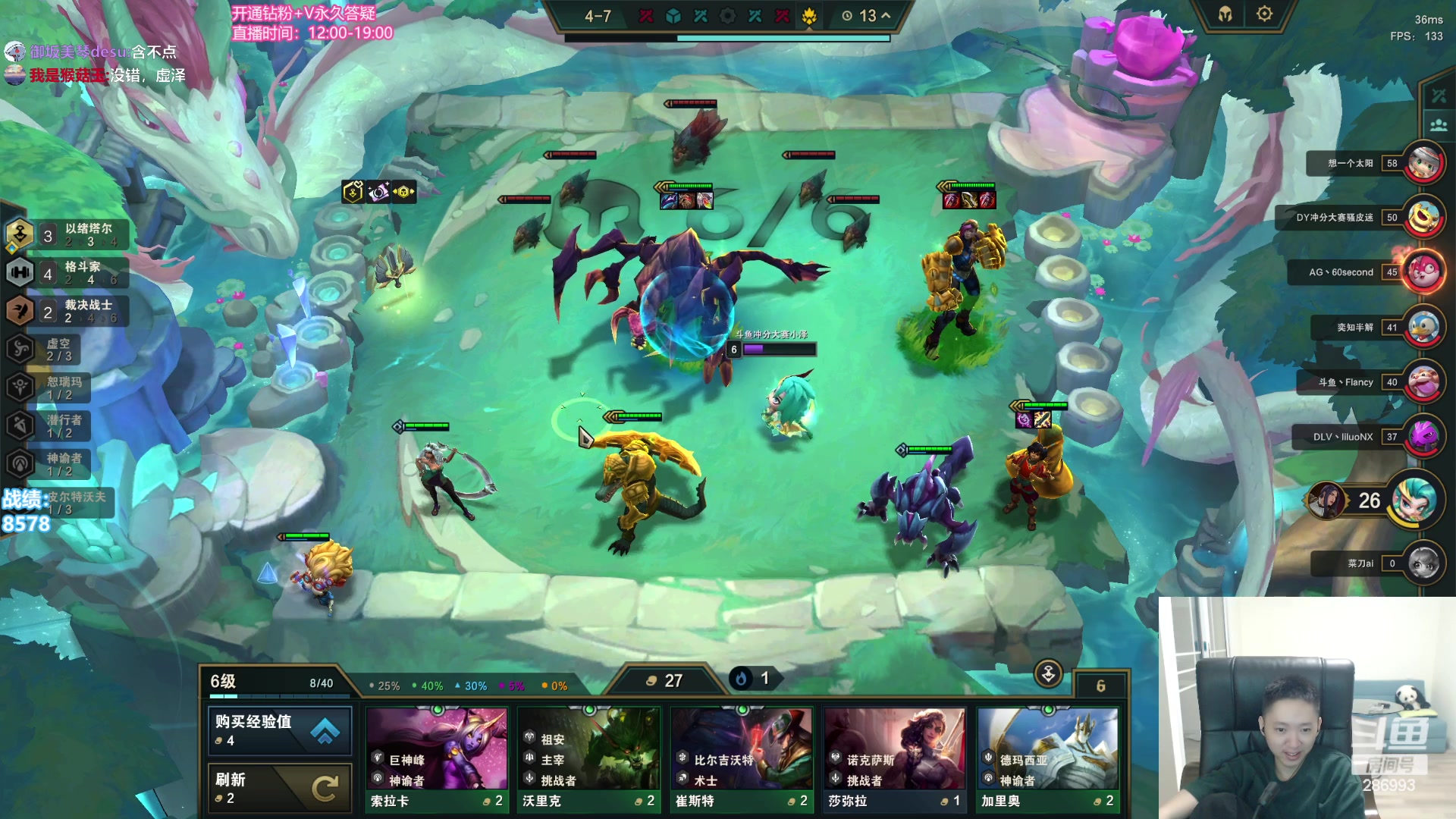 【2023-09-17 21点场】卑微小泽丶：下午六点海选比赛