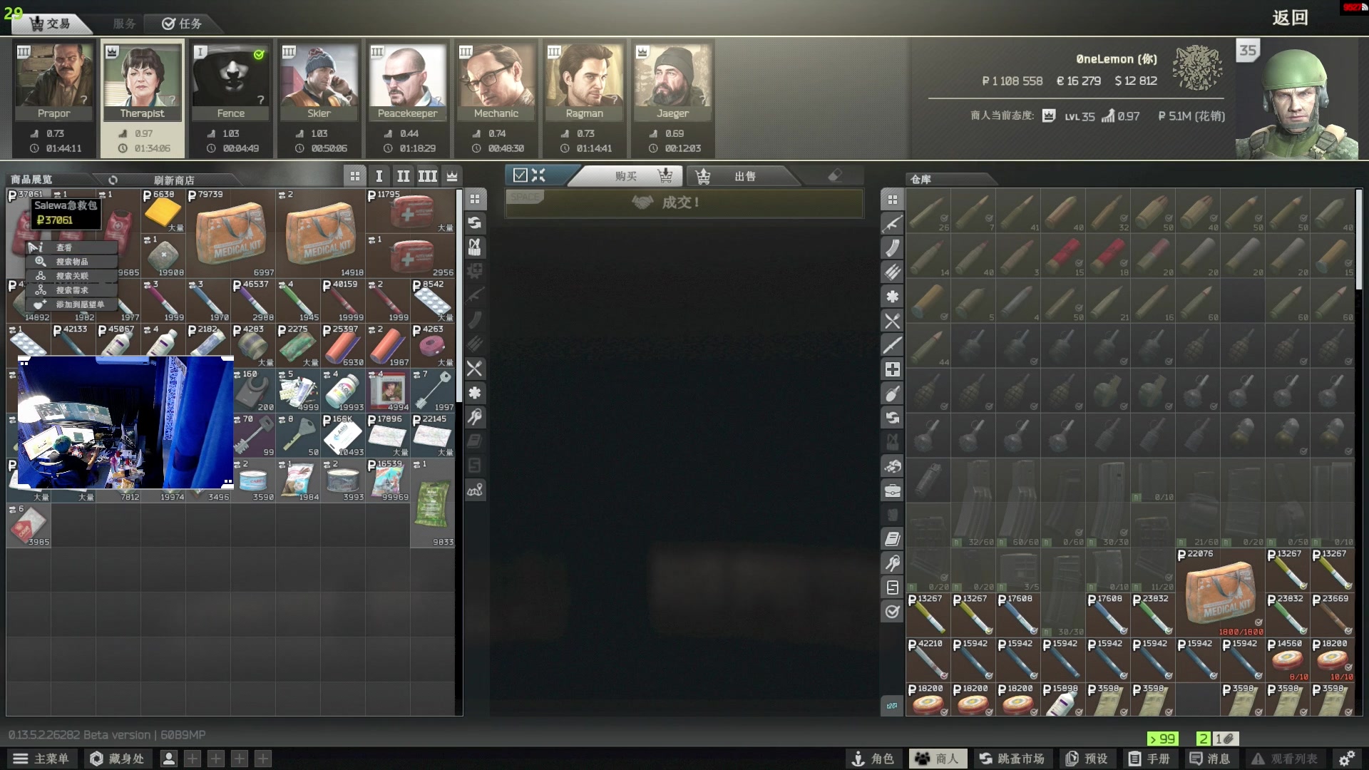 【2023-09-18 20点场】斯祥丶：名人堂免费签到投票哈！