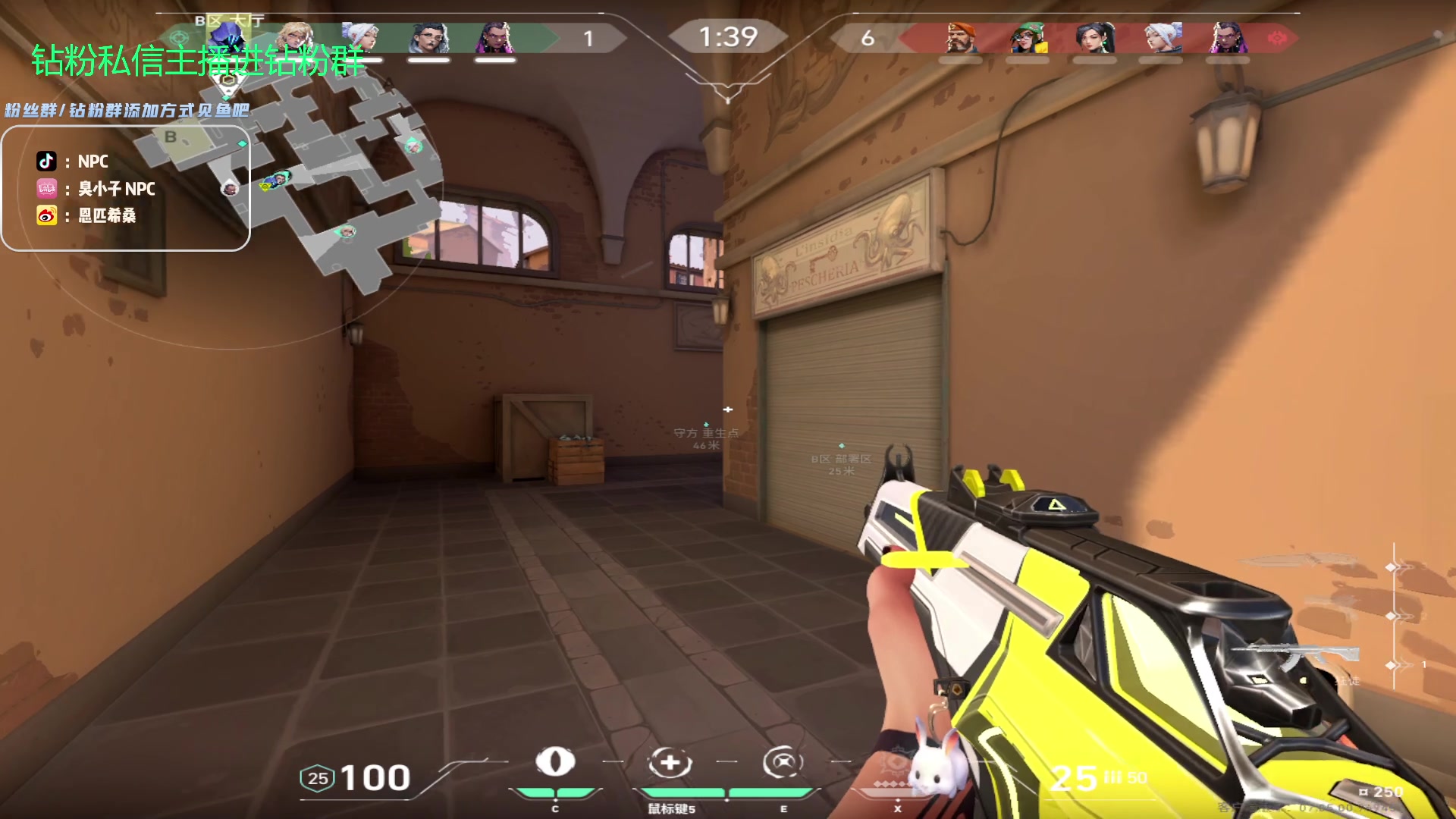 【2023-09-18 01点场】金甲EzNpc：真男人无所畏惧